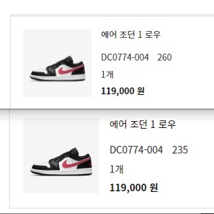 몽몽이님의 스타일