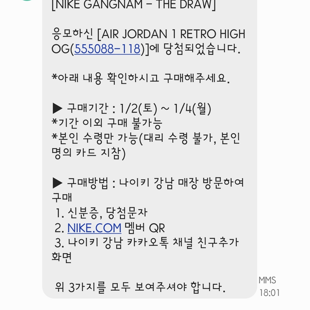 호랑이형님님의 스타일