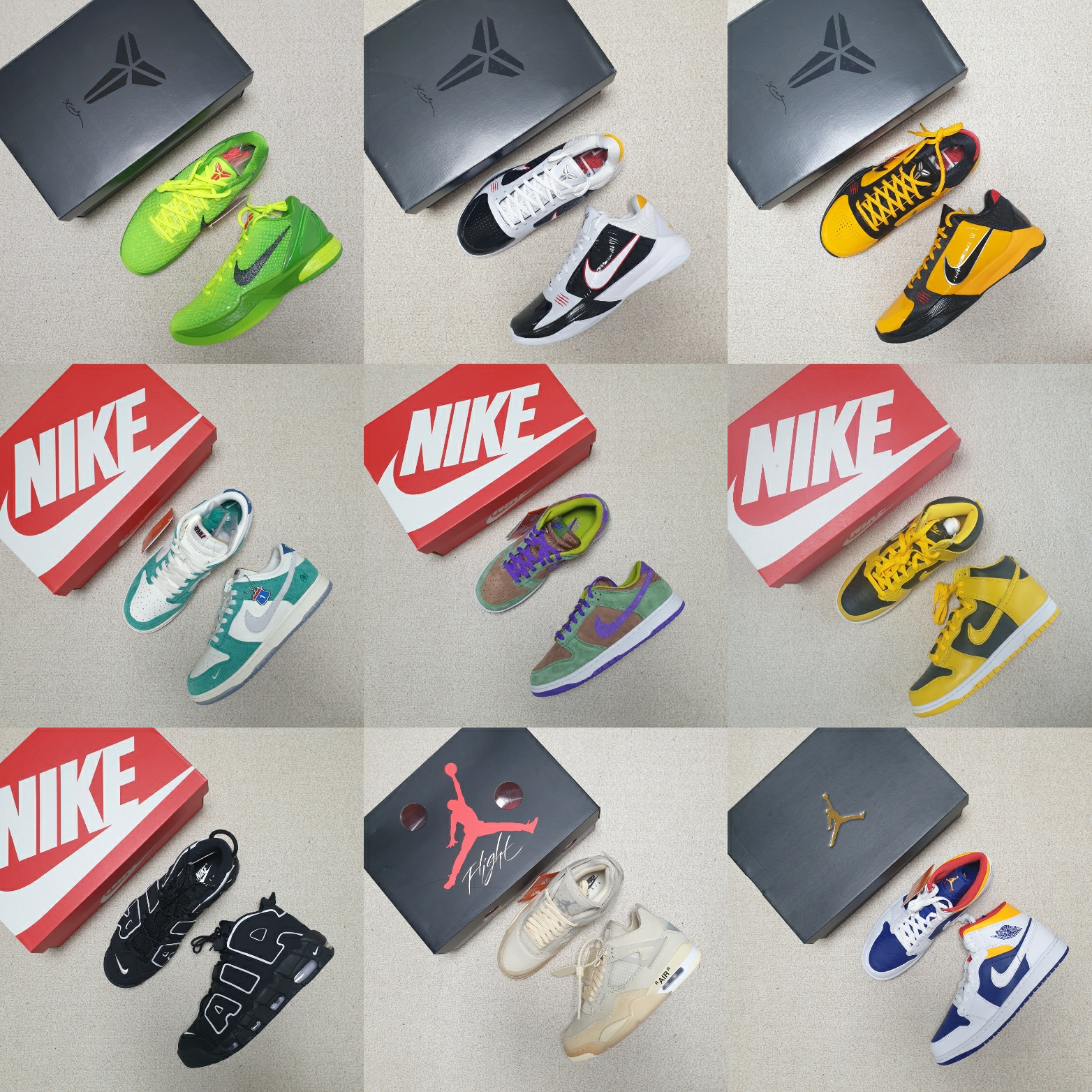 Nike Kobe 6 Protro Green Apple, Nike Kobe 5 Protro Alternate Bruce Lee 착용 스타일