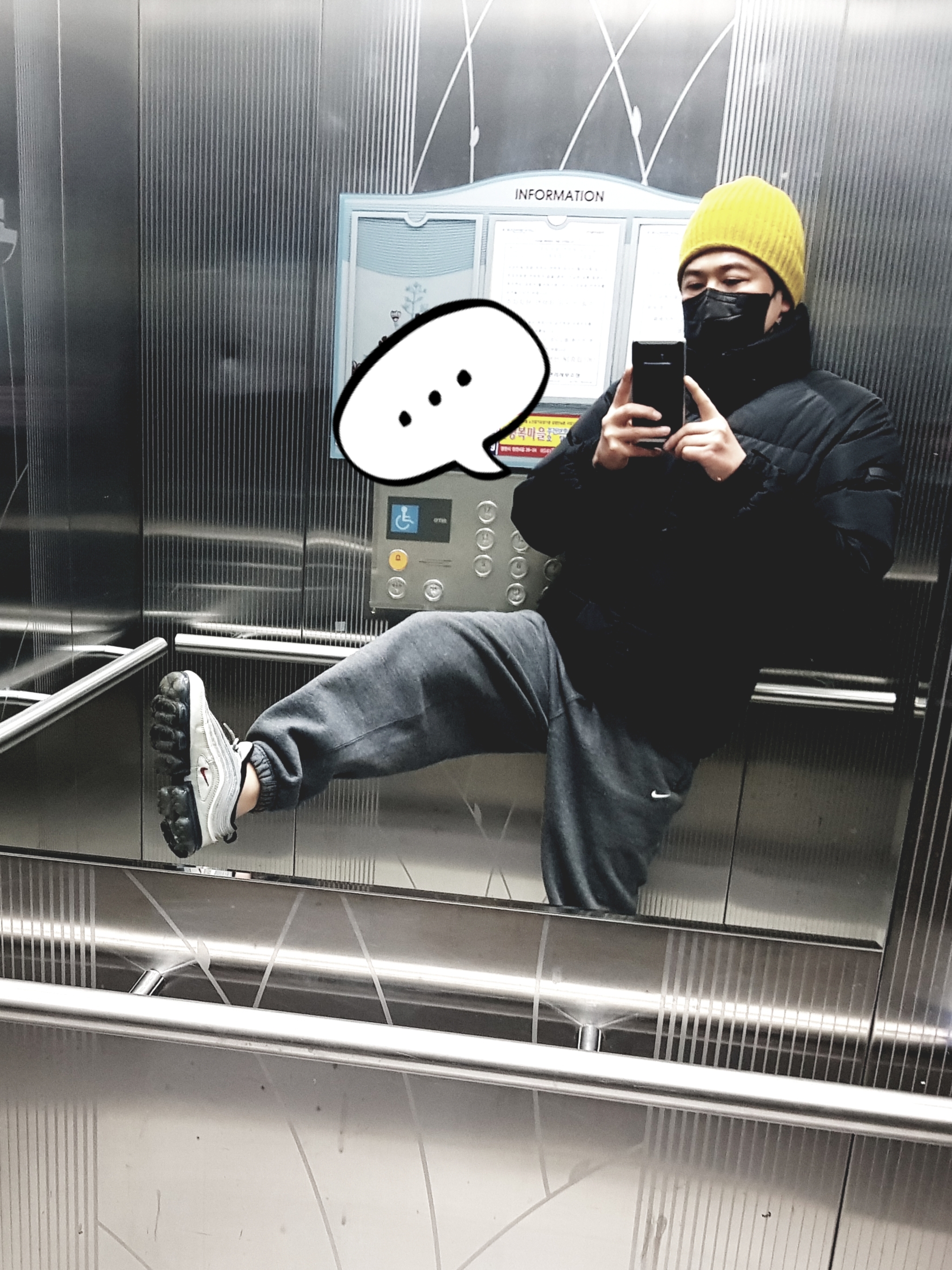 Nike Air VaporMax 97 Silver Bullet 착용 스타일