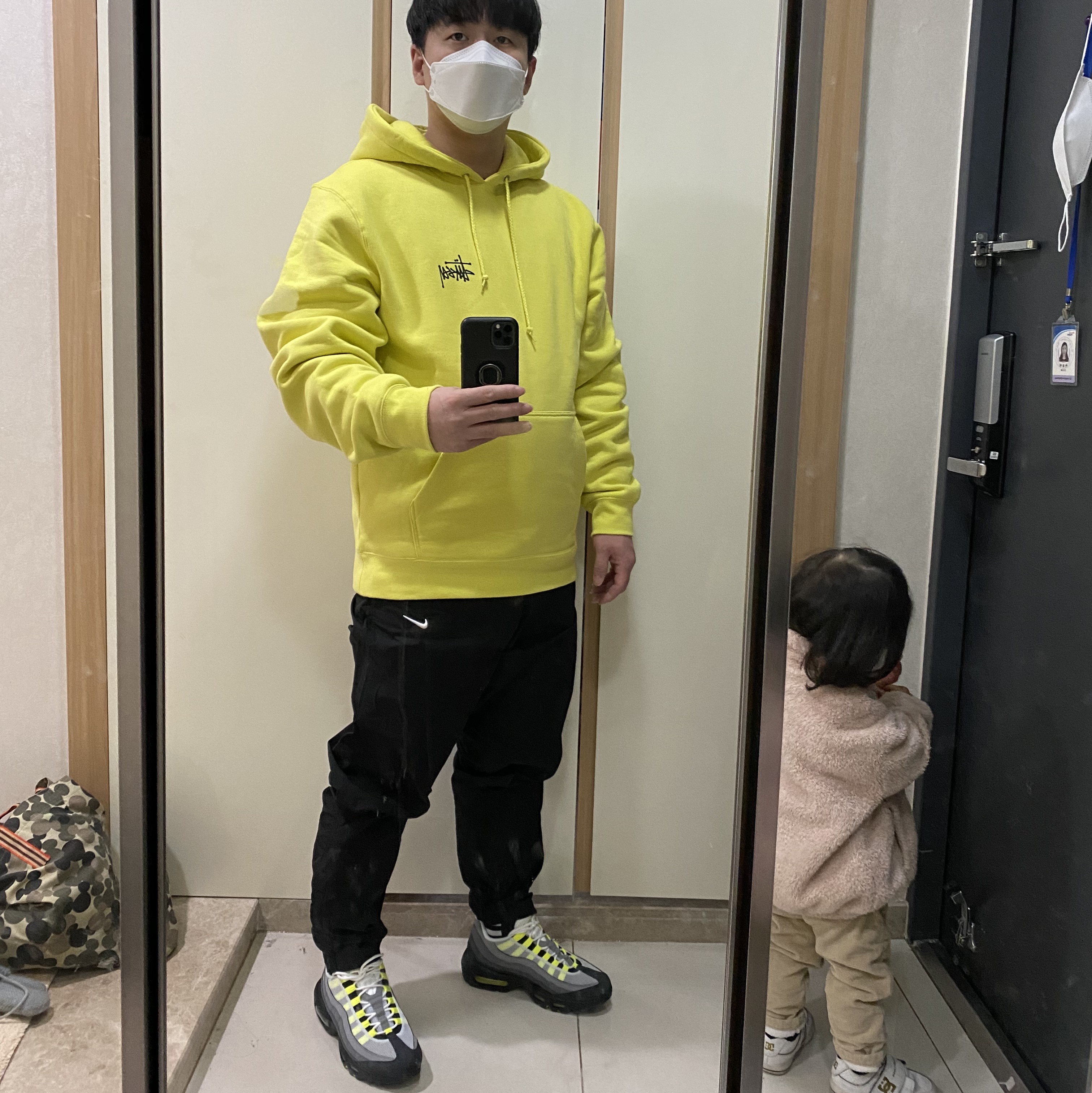 Nike Air Max 95 OG Neon Yellow 2020 착용 스타일