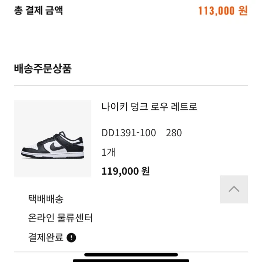 스타일 카드
