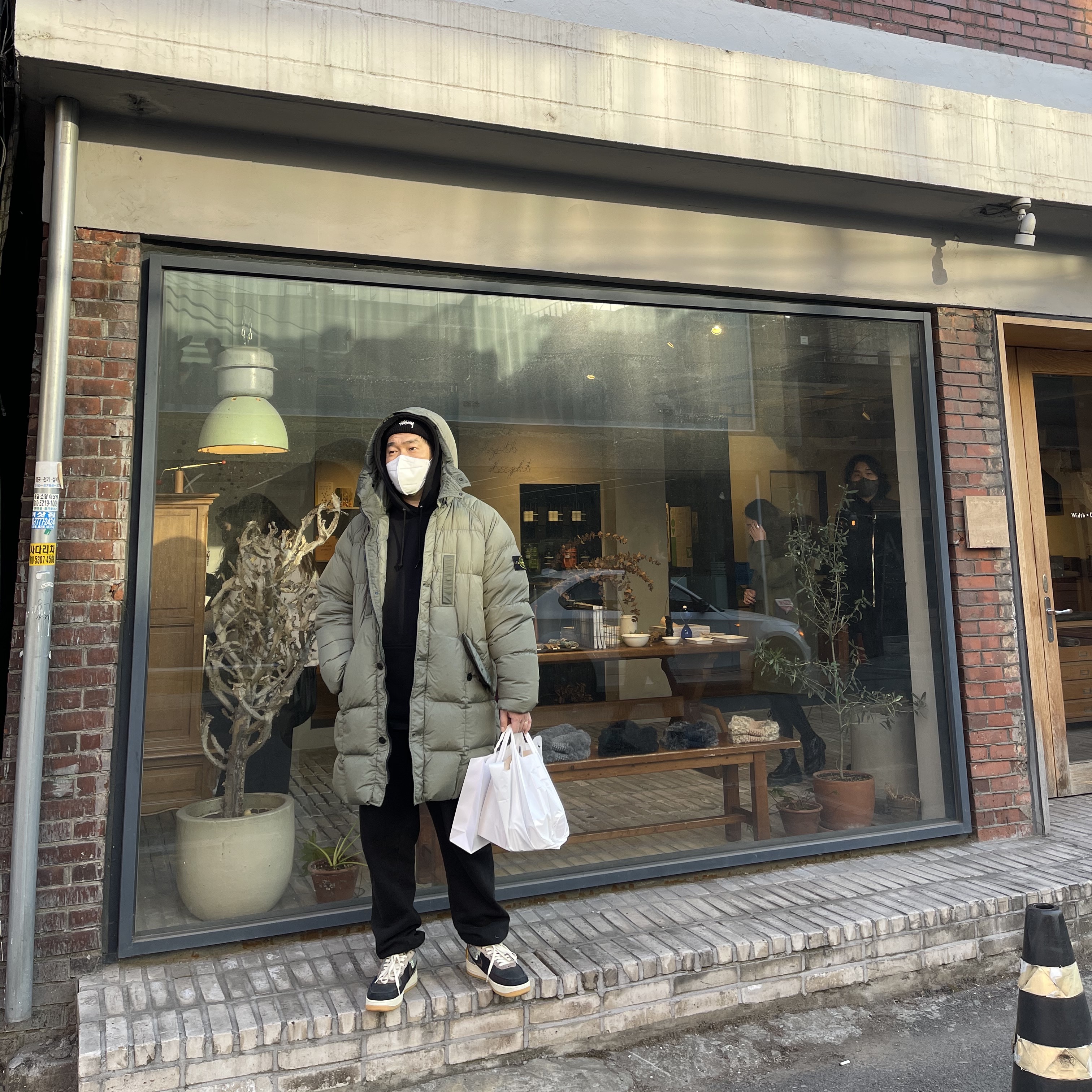 Nike x Travis Scott Air Force 1 Low Cactus Jack 착용 스타일