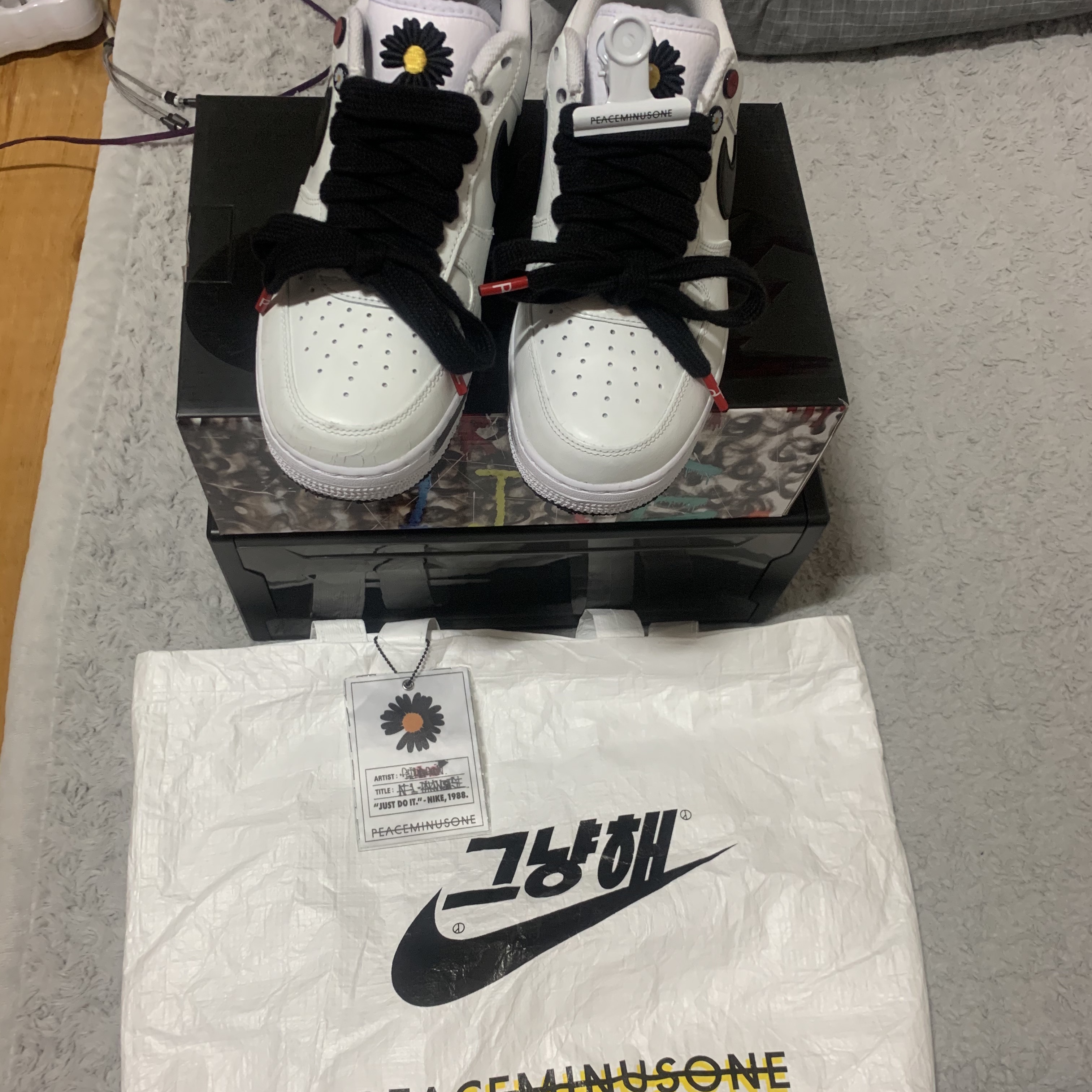 Nike x Peaceminusone Air Force 1 Low Para-Noise 2.0 착용 스타일