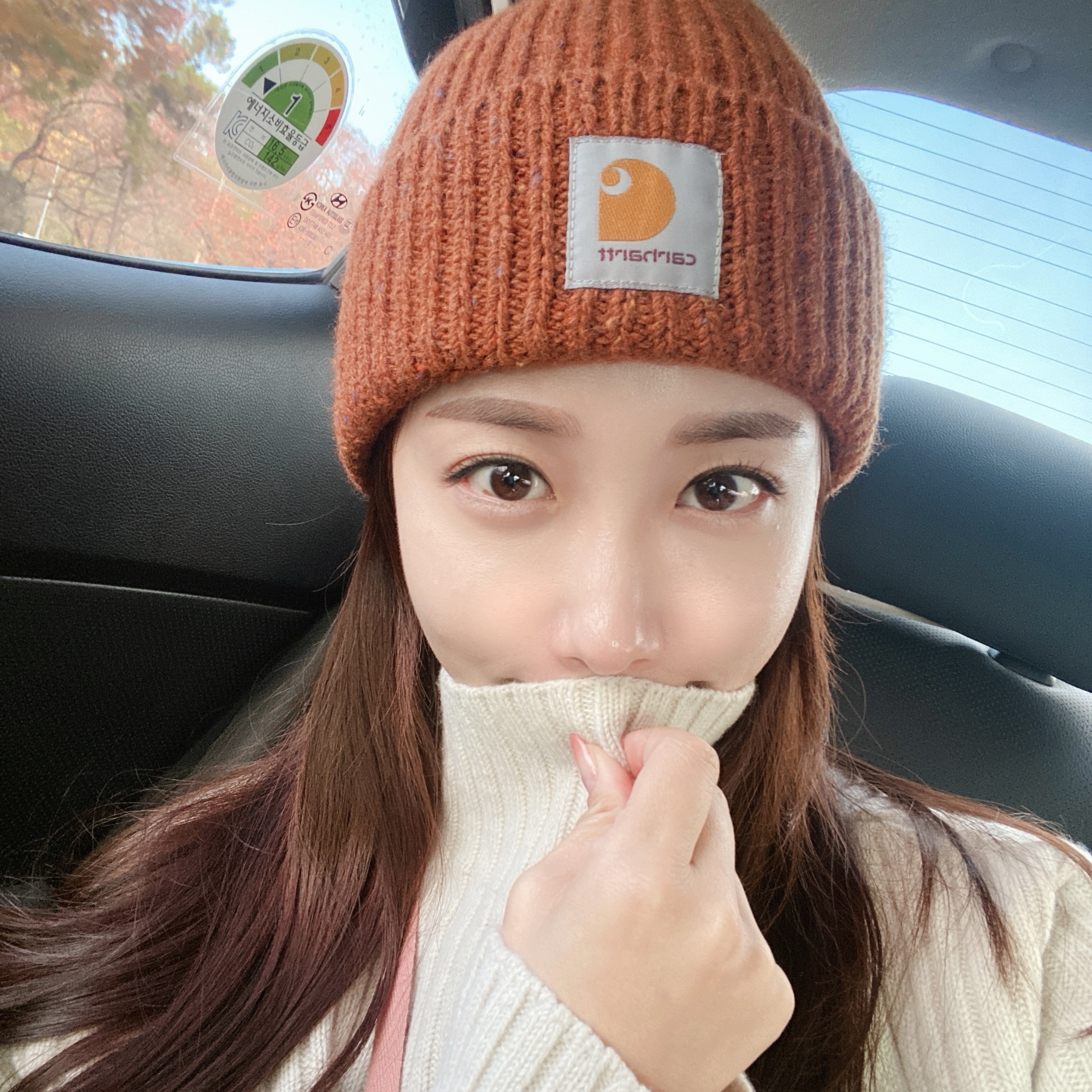 KREAM 스타일 - 2