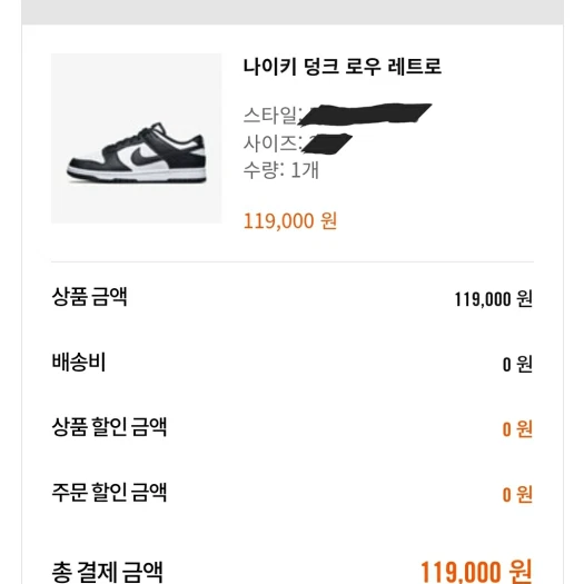 스타일 카드