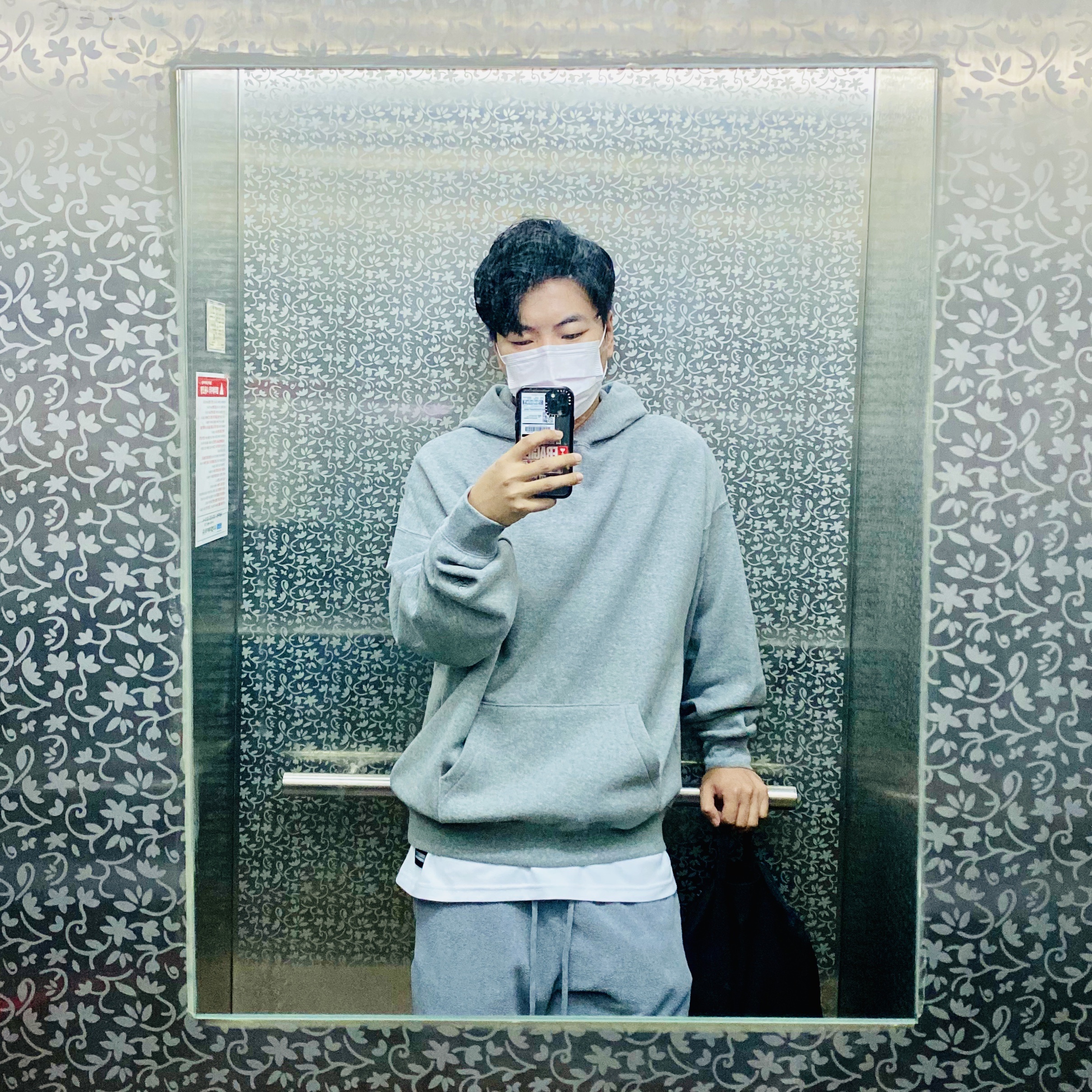tenziro님의 스타일