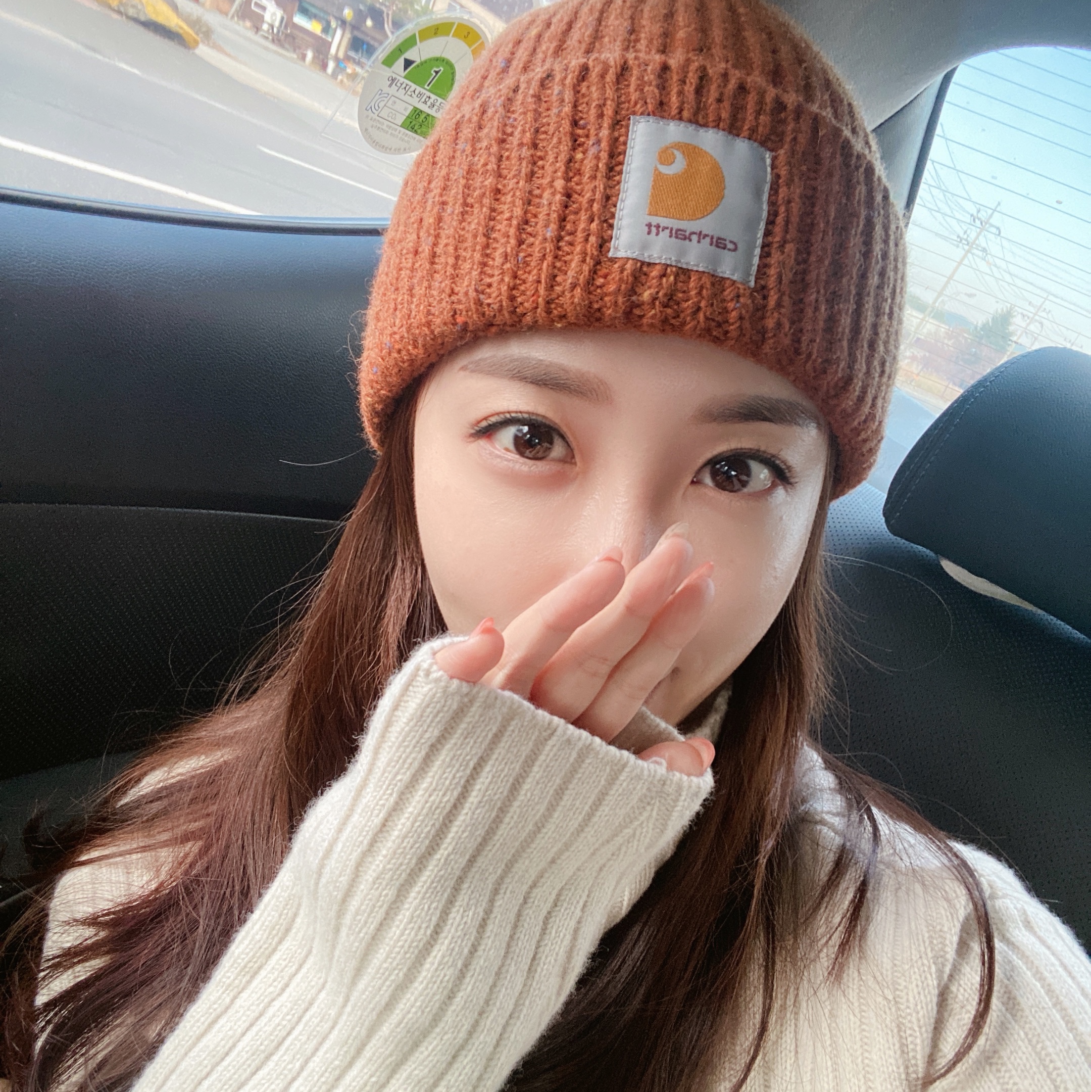 KREAM 스타일 - 1