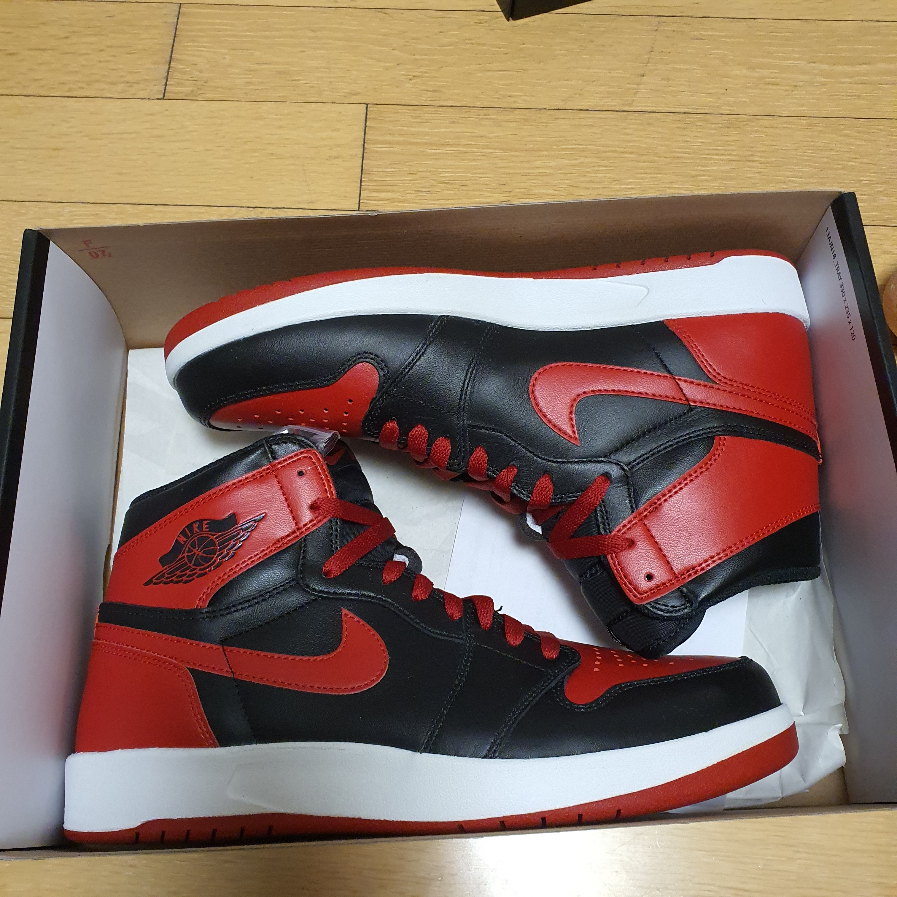 Jordan 1.5 Retro Reverse Fragment, Jordan 1.5 Retro Chicago 2015 착용 스타일 - 4