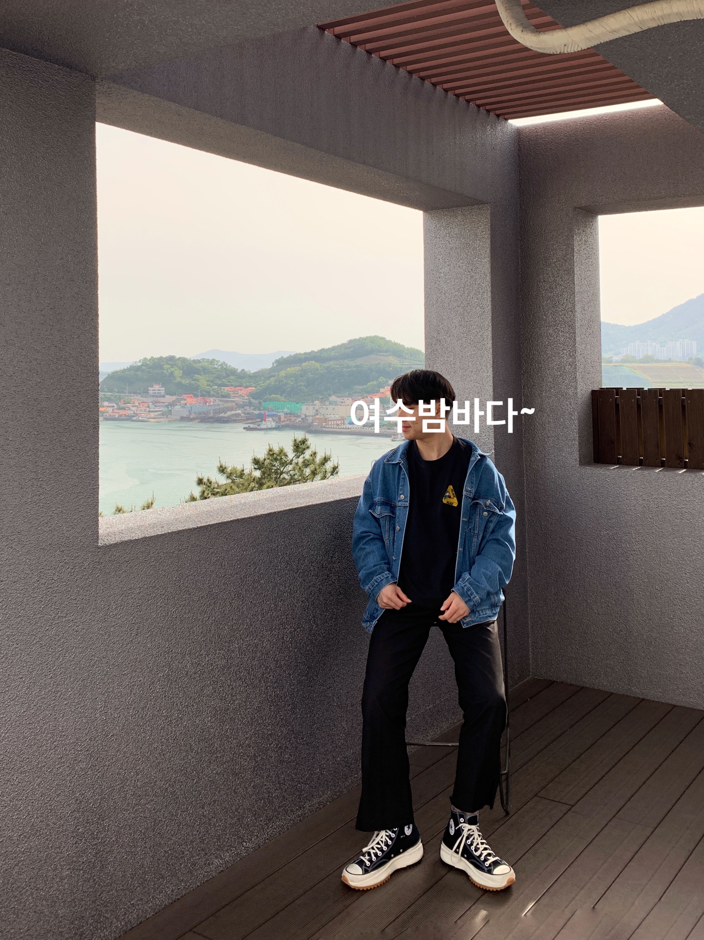 Converse x JW Anderson Run Star Hike Hi Black 착용 스타일