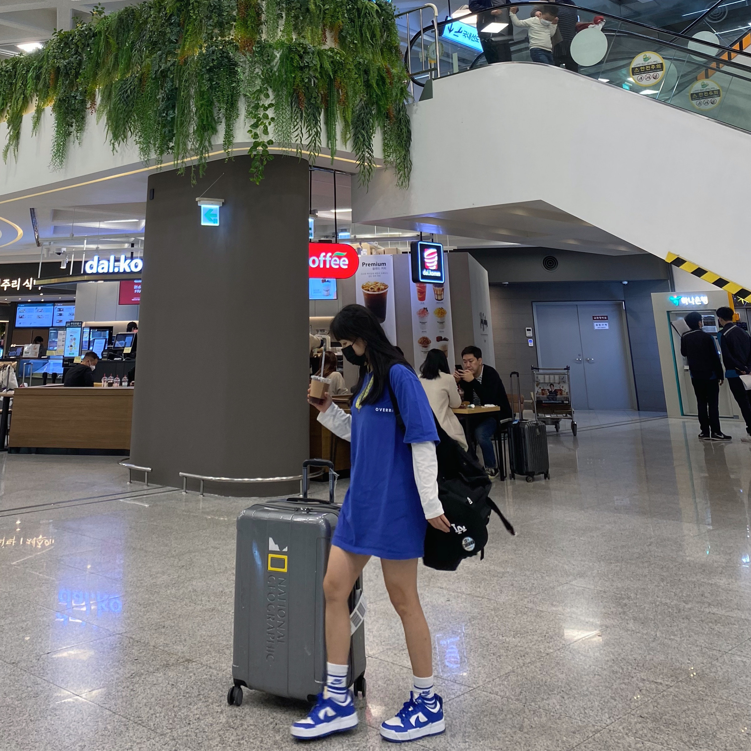 (W) Nike Dunk Low Disrupt Game Royal 착용 스타일 - 2