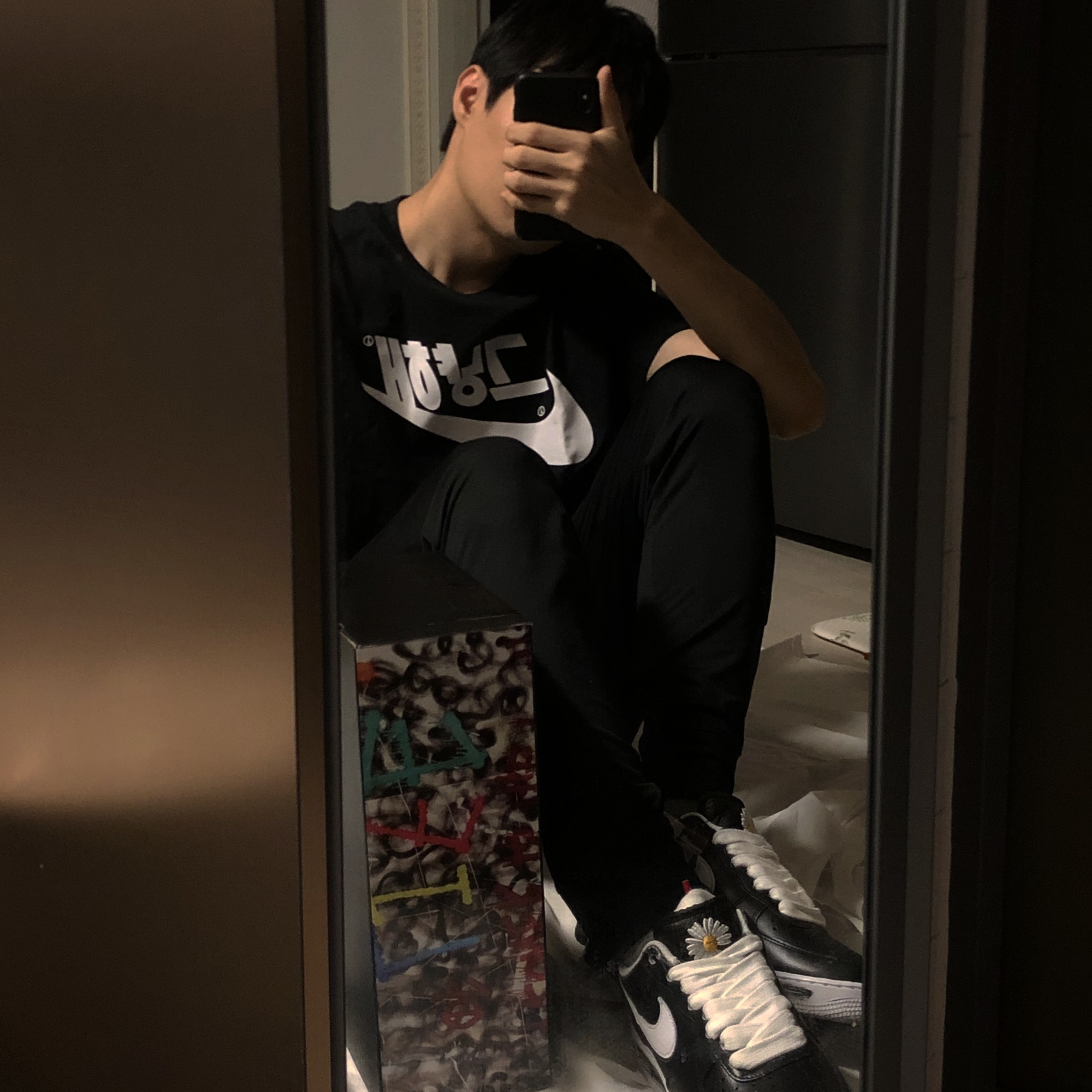 Nike x Peaceminusone Air Force 1 Low Para-Noise 착용 스타일