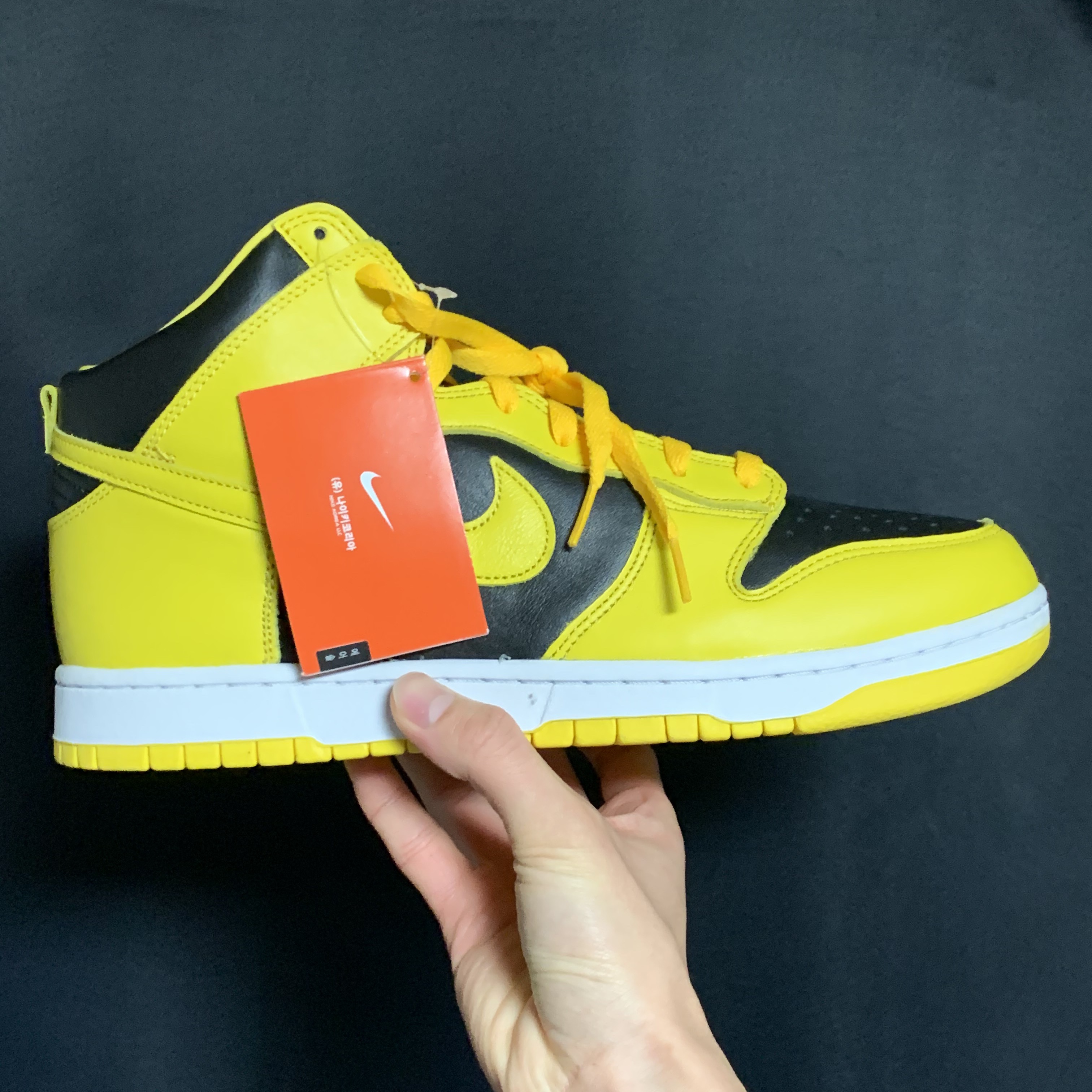 Nike Dunk High SP Varsity Maize 착용 스타일