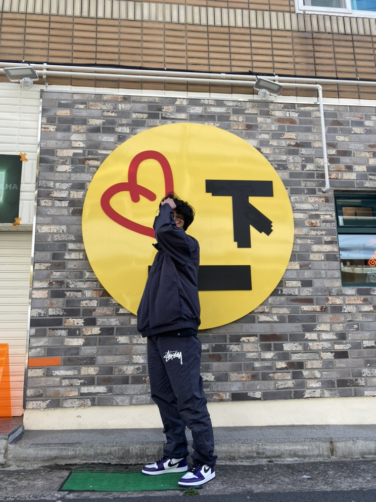 KREAM 프로필 이미지