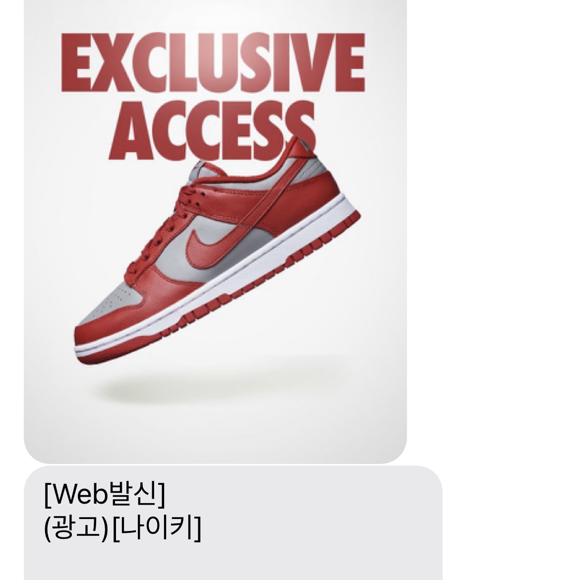 sons119님의 스타일