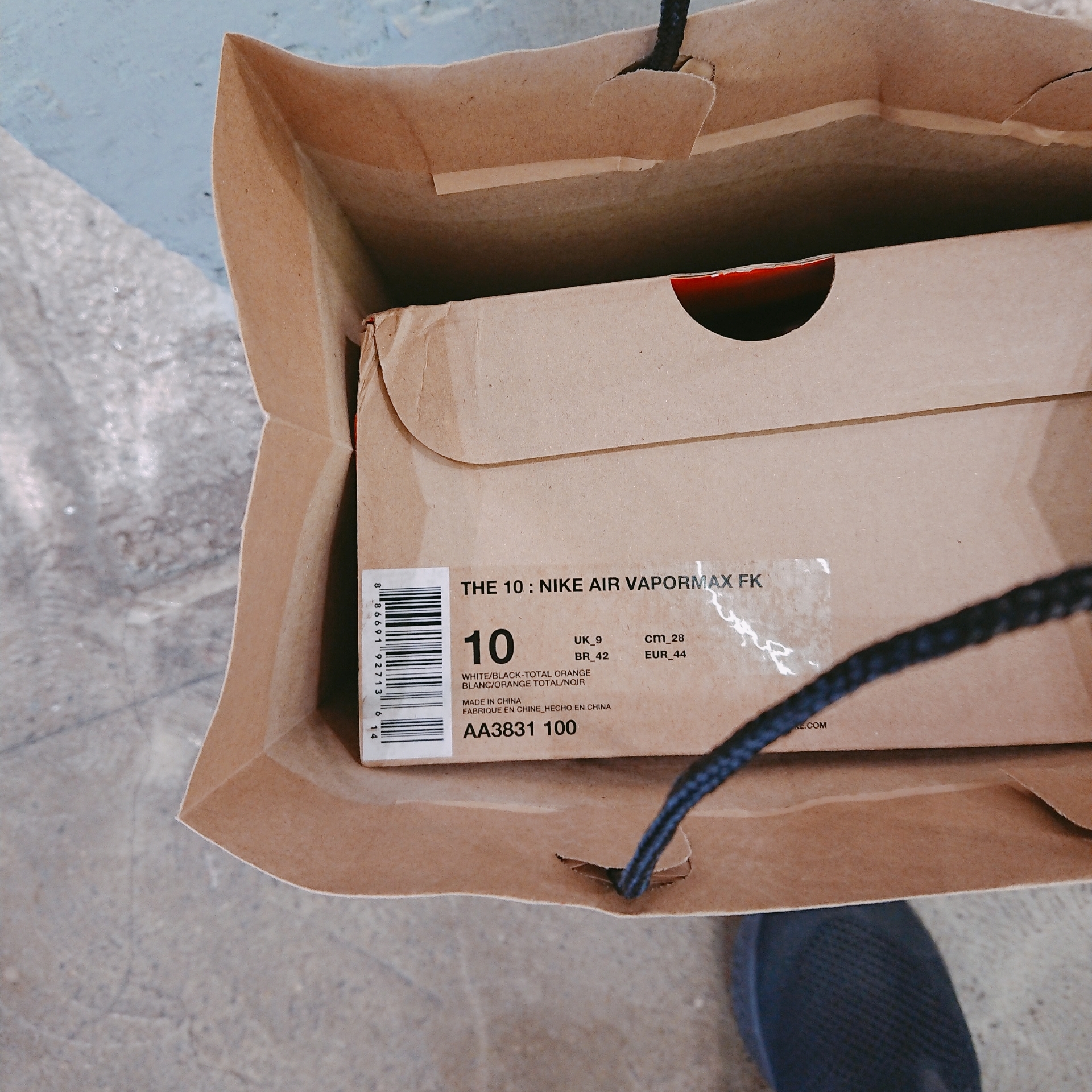 Nike x Off-White Air VaporMax V2 White 착용 스타일