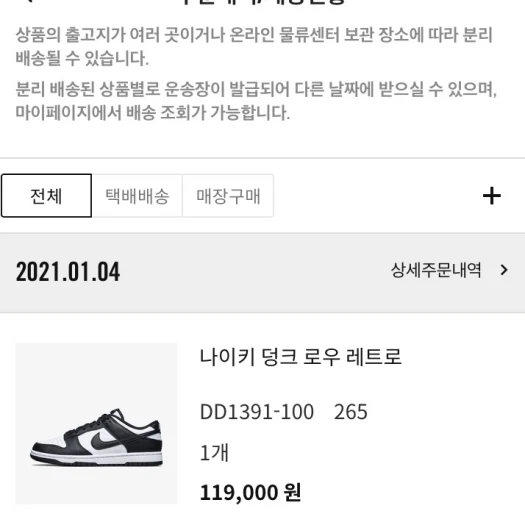 스타일 카드
