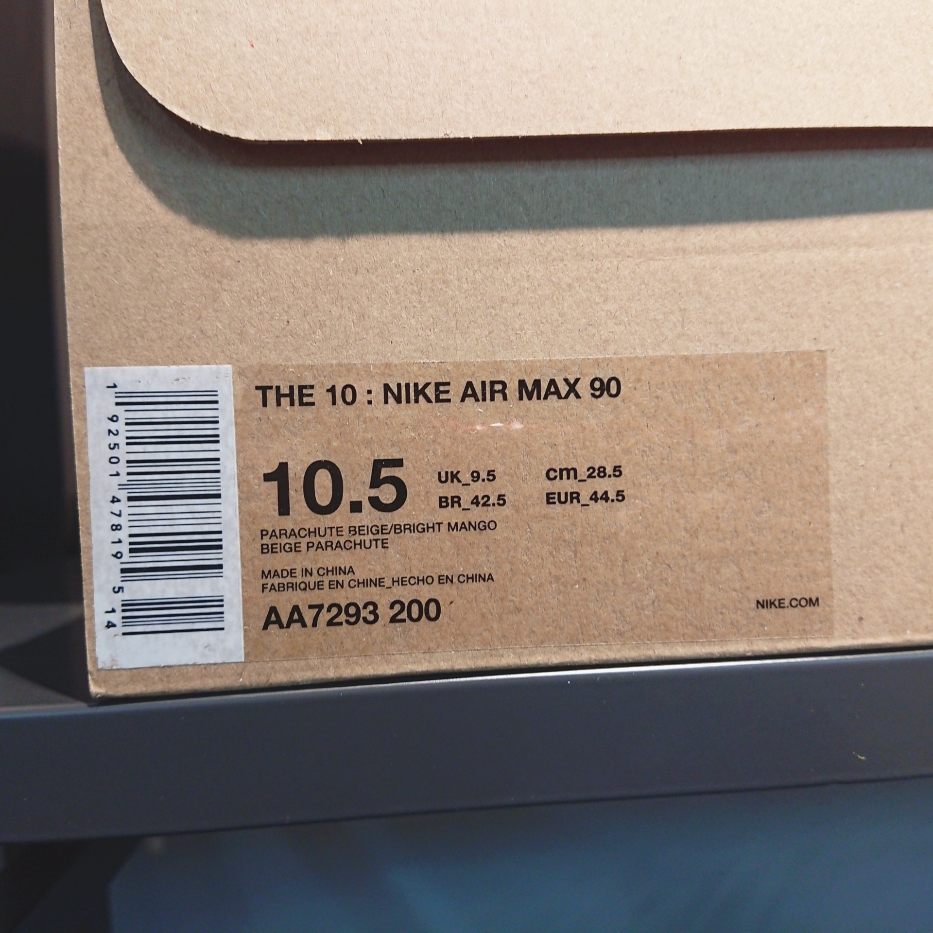 Nike x Off-White Air Max 90 V2 Desert Ore 착용 스타일