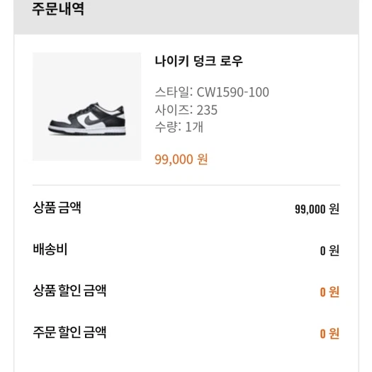 스타일 카드