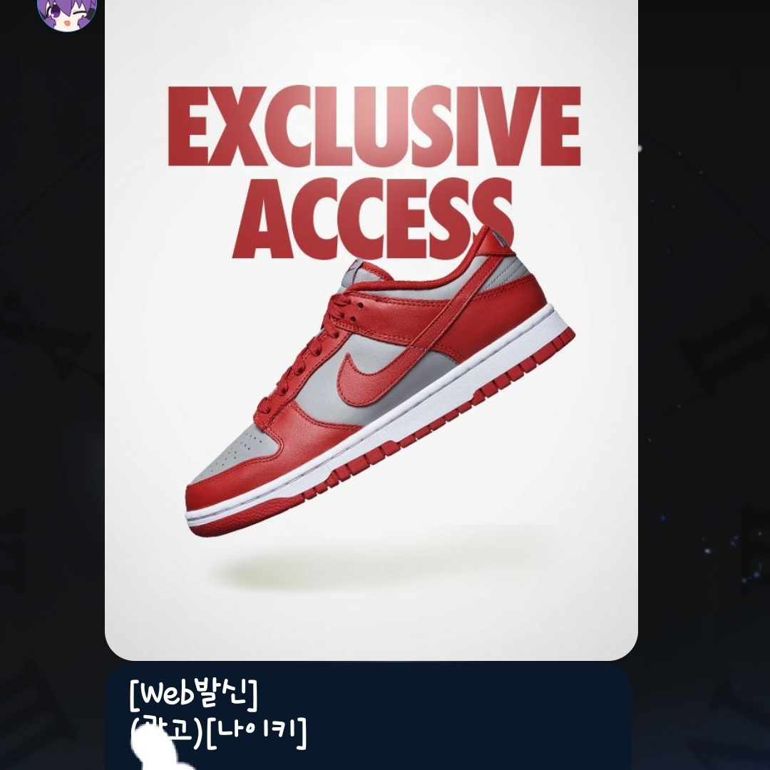ironman님의 스타일