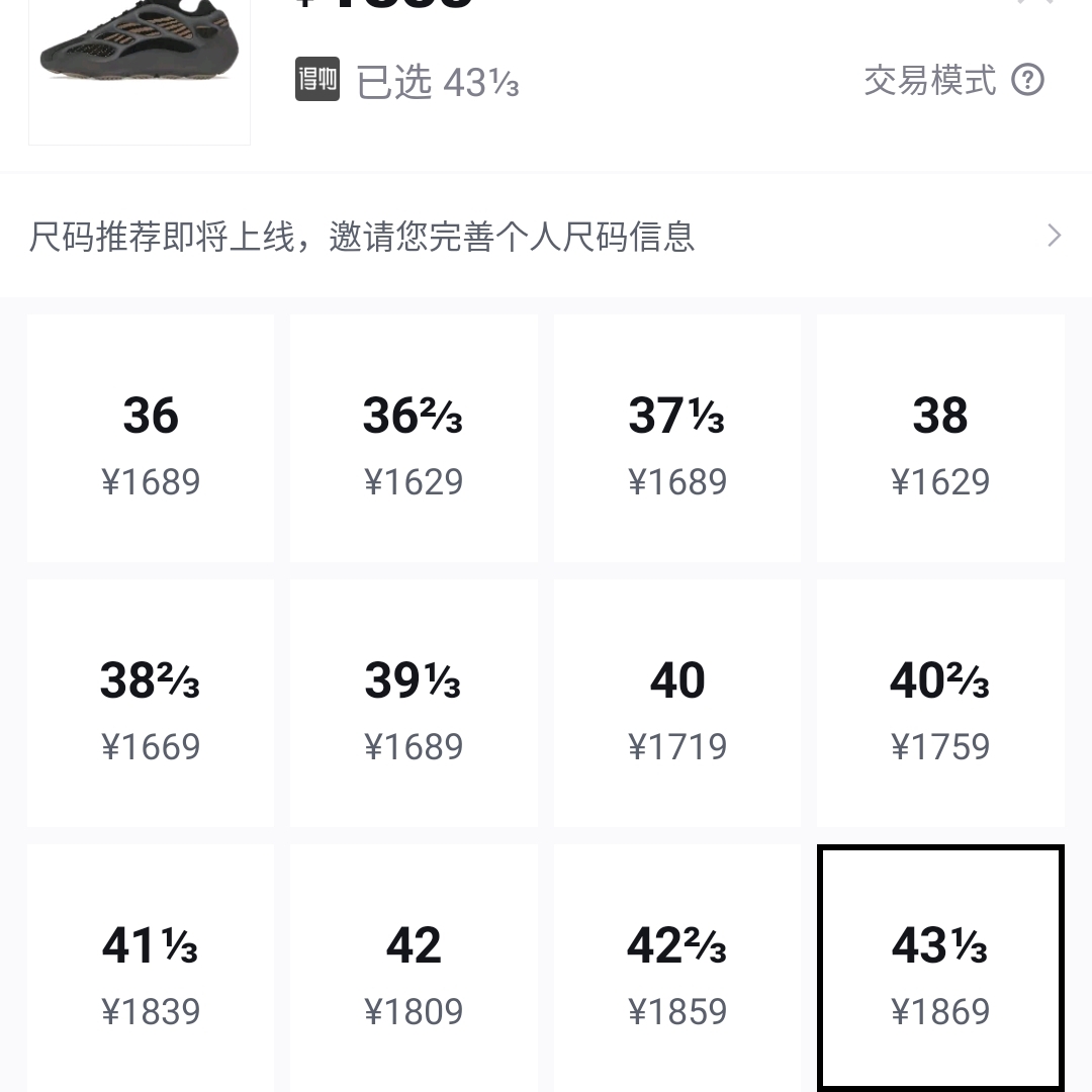 무냐님의 스타일
