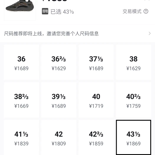 스타일 카드