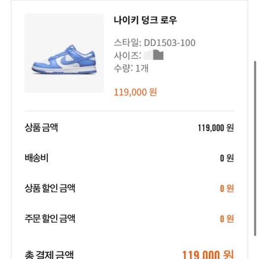 스타일 카드