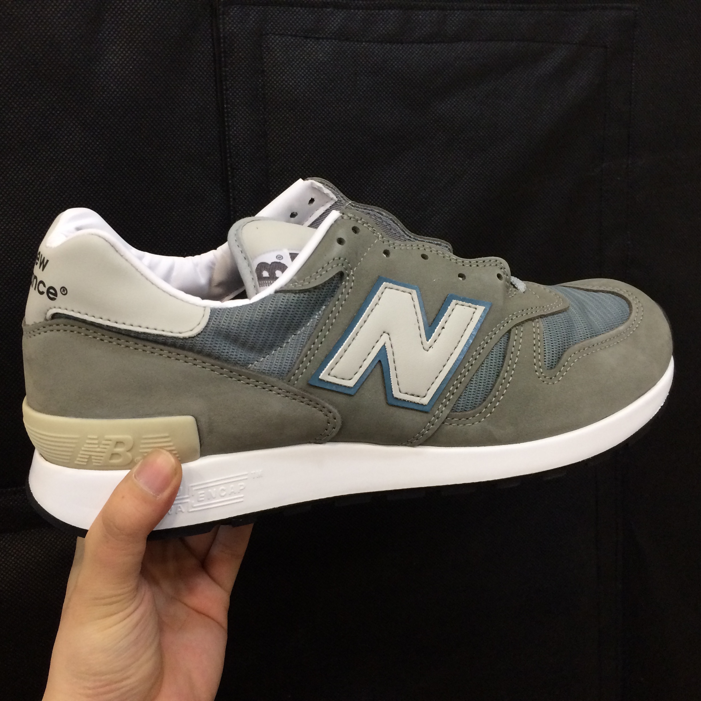 New Balance 1300JP 착용 스타일