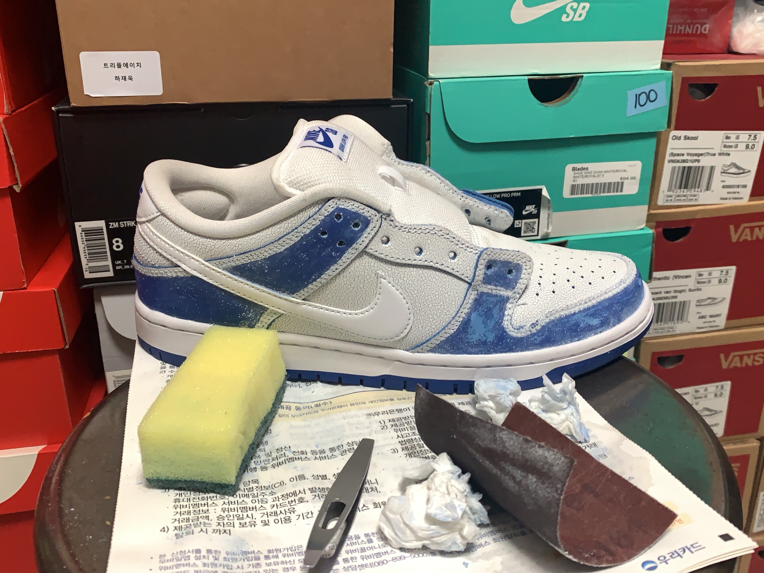 Nike SB Dunk Low Premium White Game Royal 착용 스타일 - 3