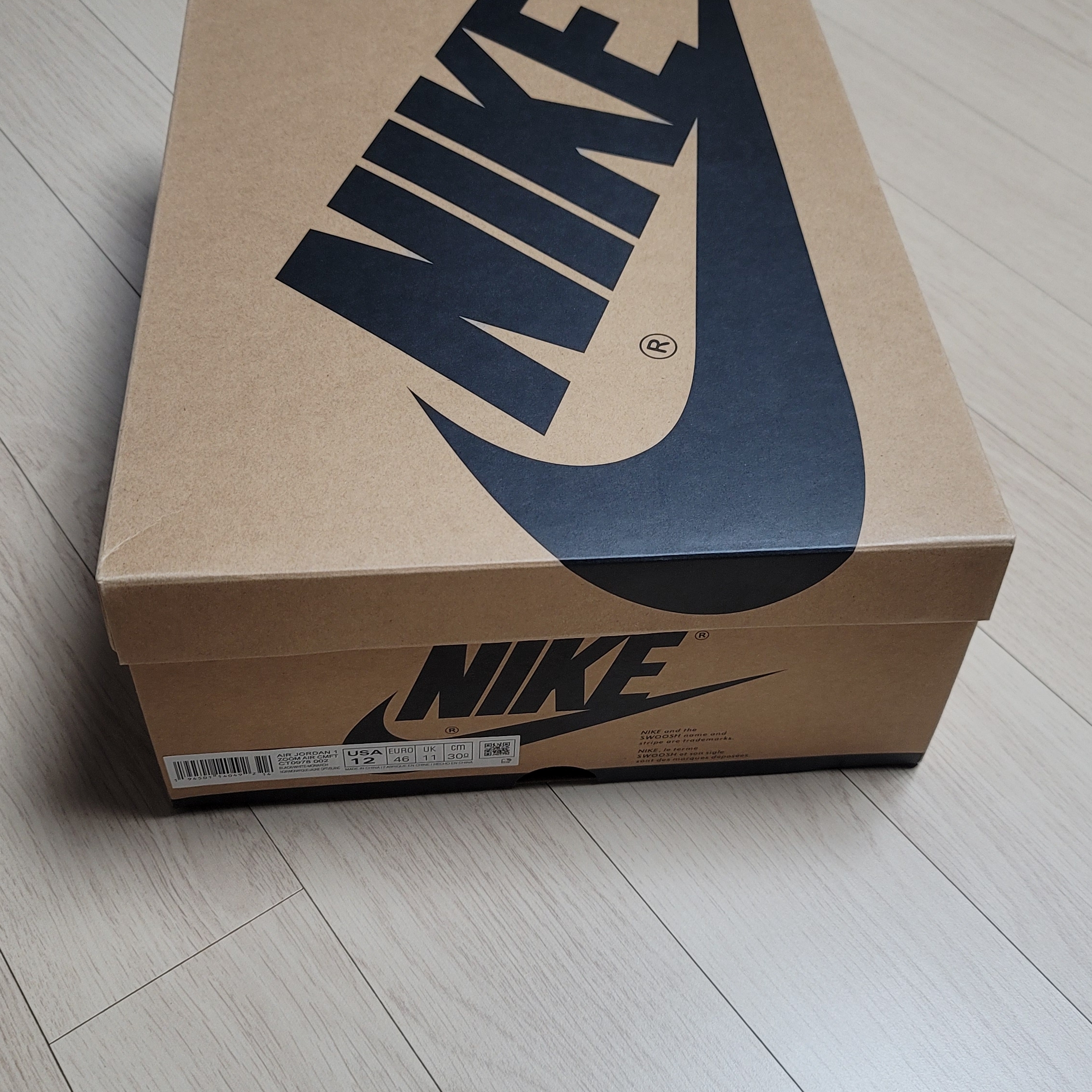 Jordan 1 Zoom Air CMFT Monarch Orange 착용 스타일 - 5
