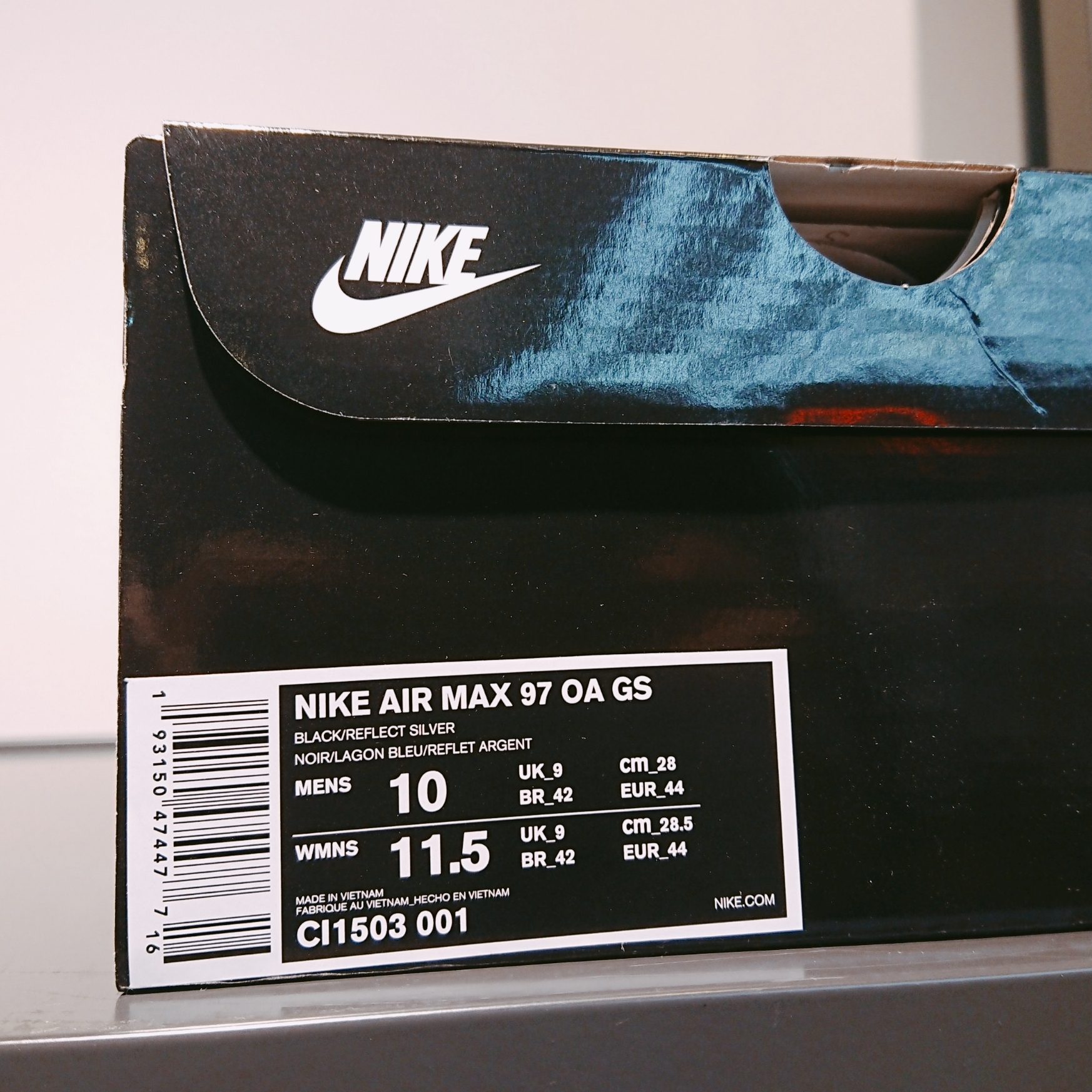 Nike Air Max 97 Neon Seoul 착용 스타일