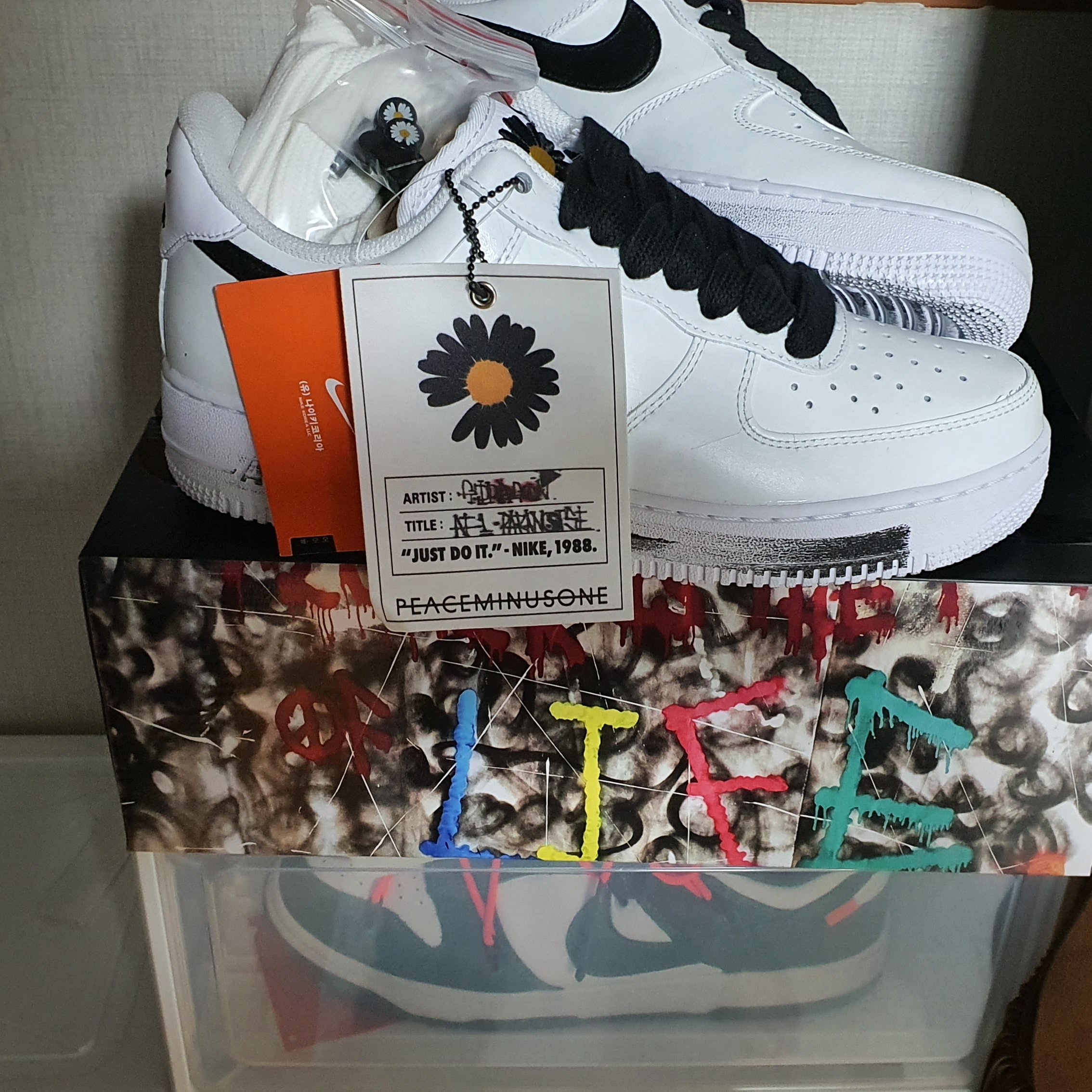 Nike x Peaceminusone Air Force 1 Low Para-Noise 2.0 착용 스타일