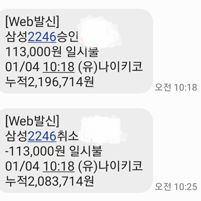 이아빠님의 스타일