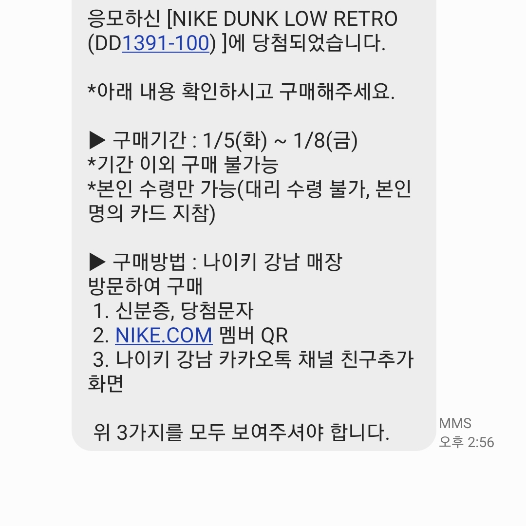 최대한님의 스타일