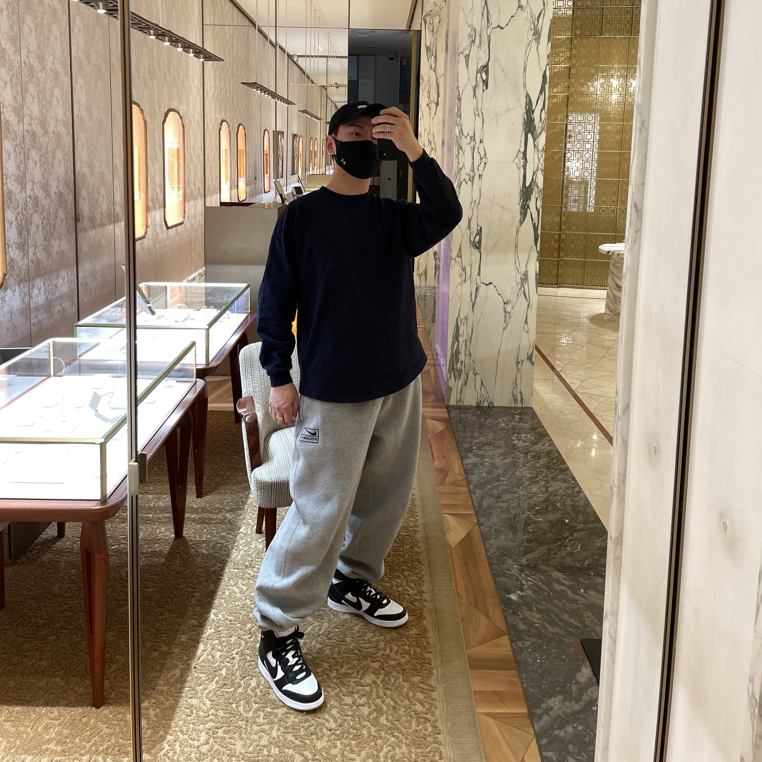 Nike x Ambush Dunk High Black, Nike x Stussy NRG BR Fleece Pants Grey 착용 스타일 - 2