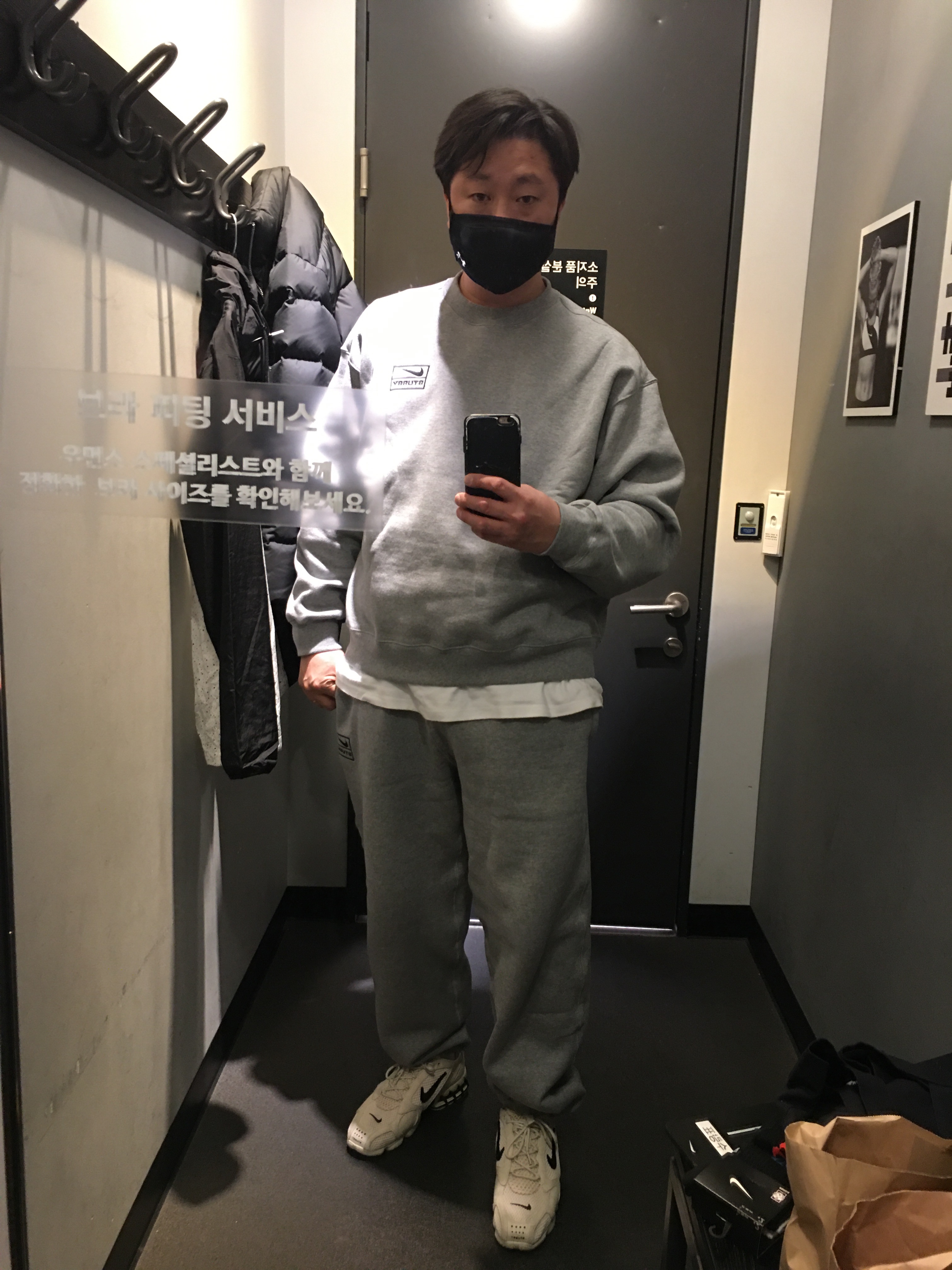 Nike x Stussy NRG BR Fleece Pants Grey, Nike x Stussy Air Zoom Spiridon Cage 2 Fossil 착용 스타일