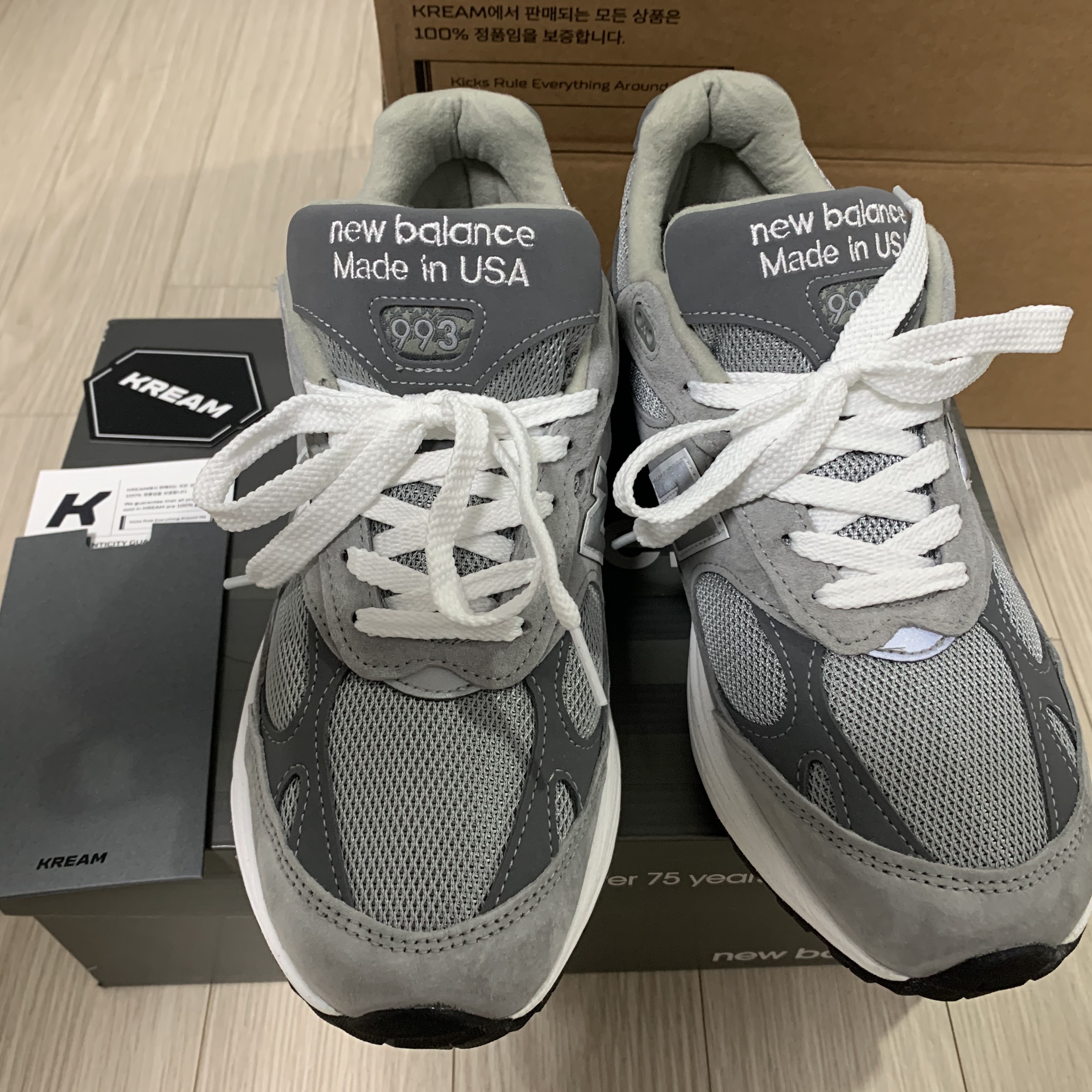 New Balance 993 Made in USA Grey - D Standard 착용 스타일
