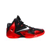 Nike LeBron 11 Away
