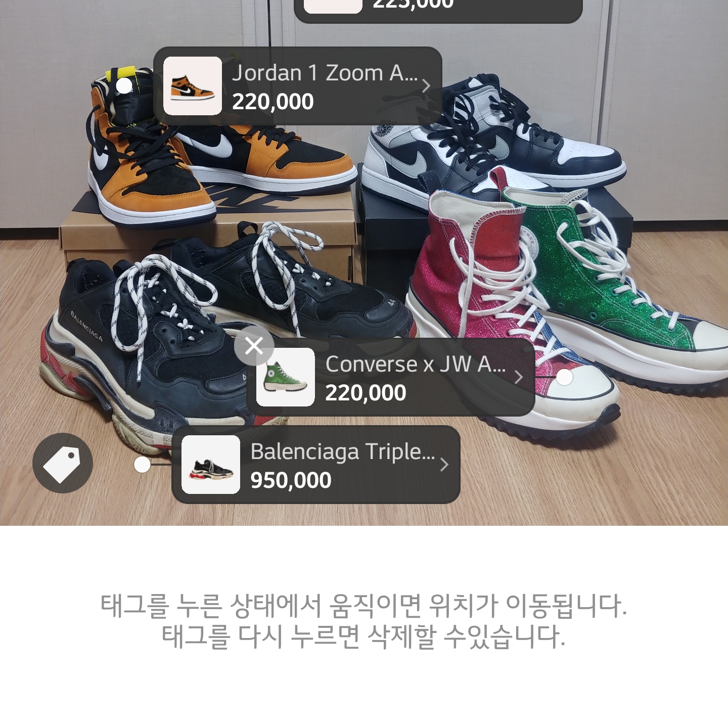 bnb9720님의 스타일