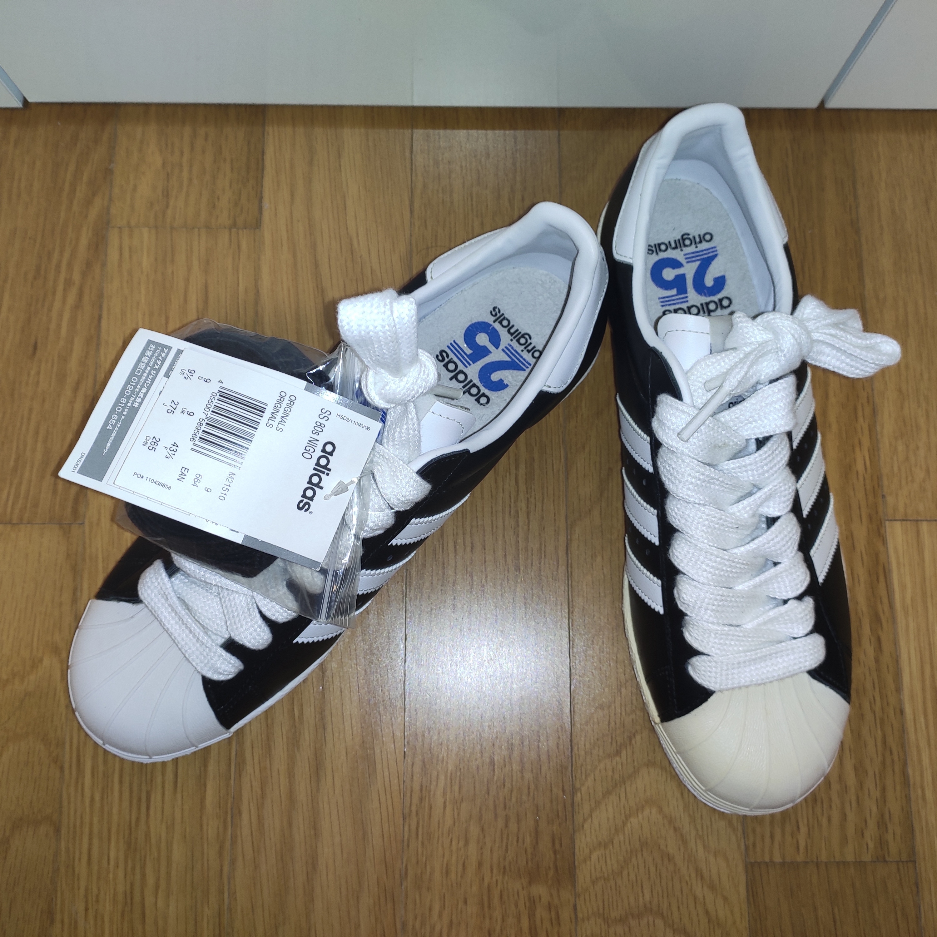 Adidas x Nigo superstar 80s Black 착용 스타일 - 2
