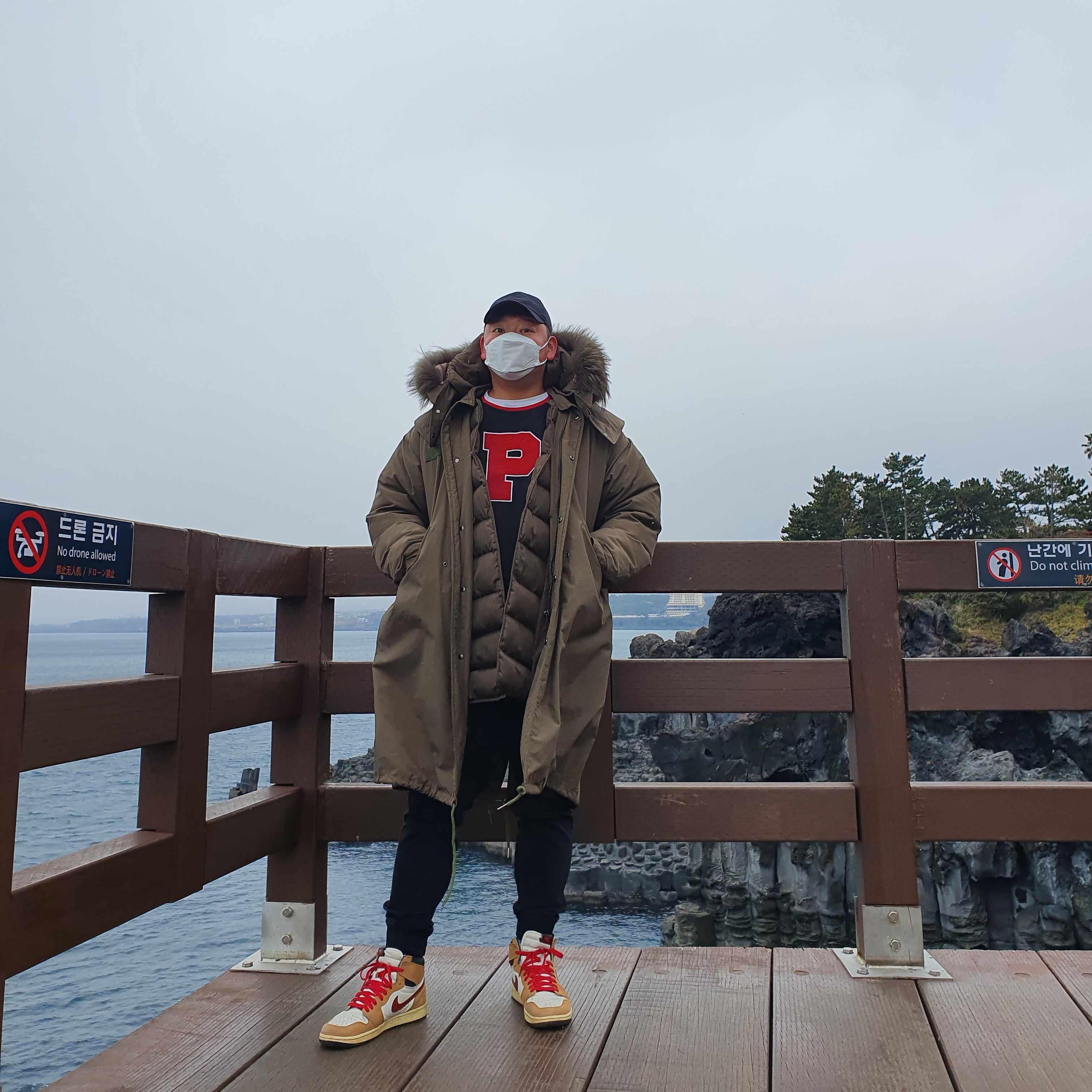 Jordan 1 Retro High Rookie of the Year 착용 스타일