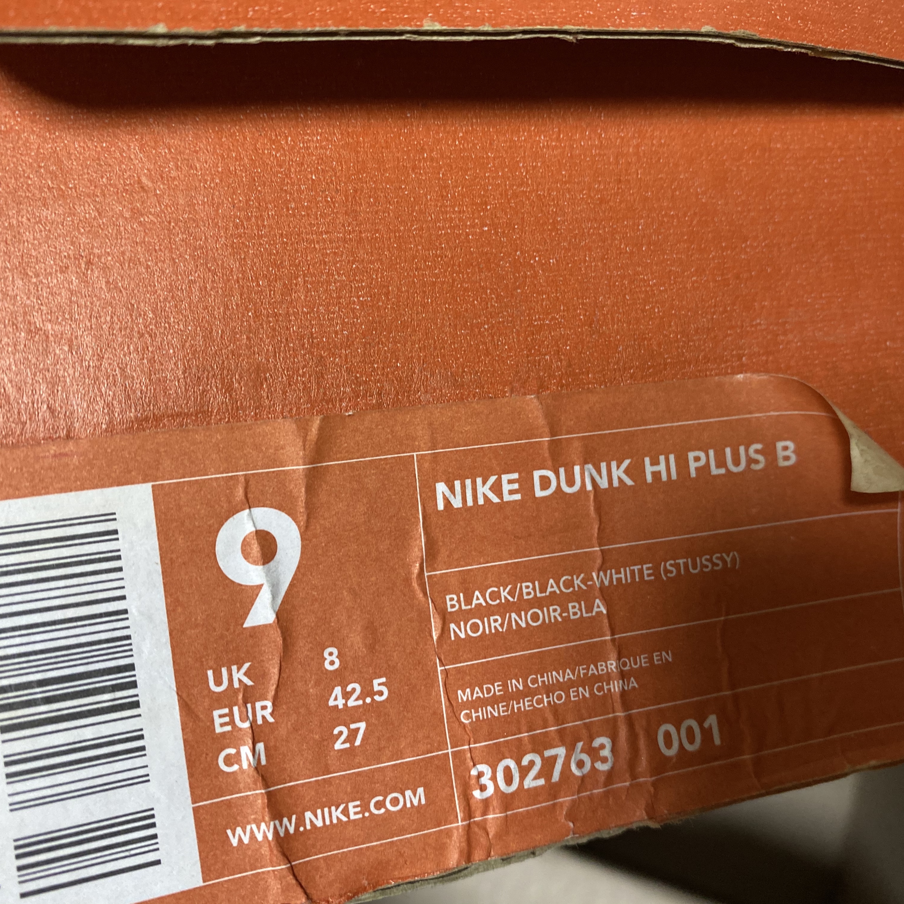 Nike x Stussy Dunk High Plus B Black White 착용 스타일 - 2