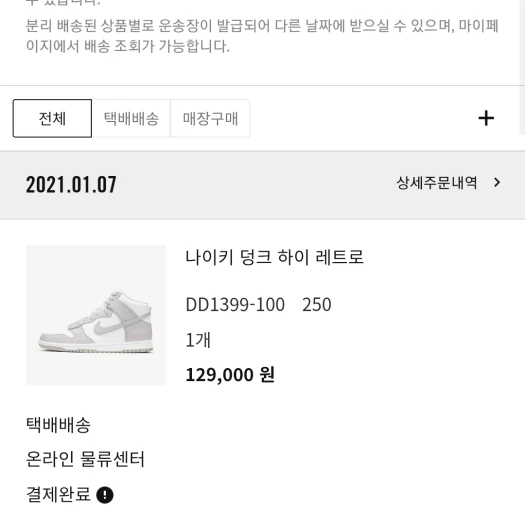 스타일 카드