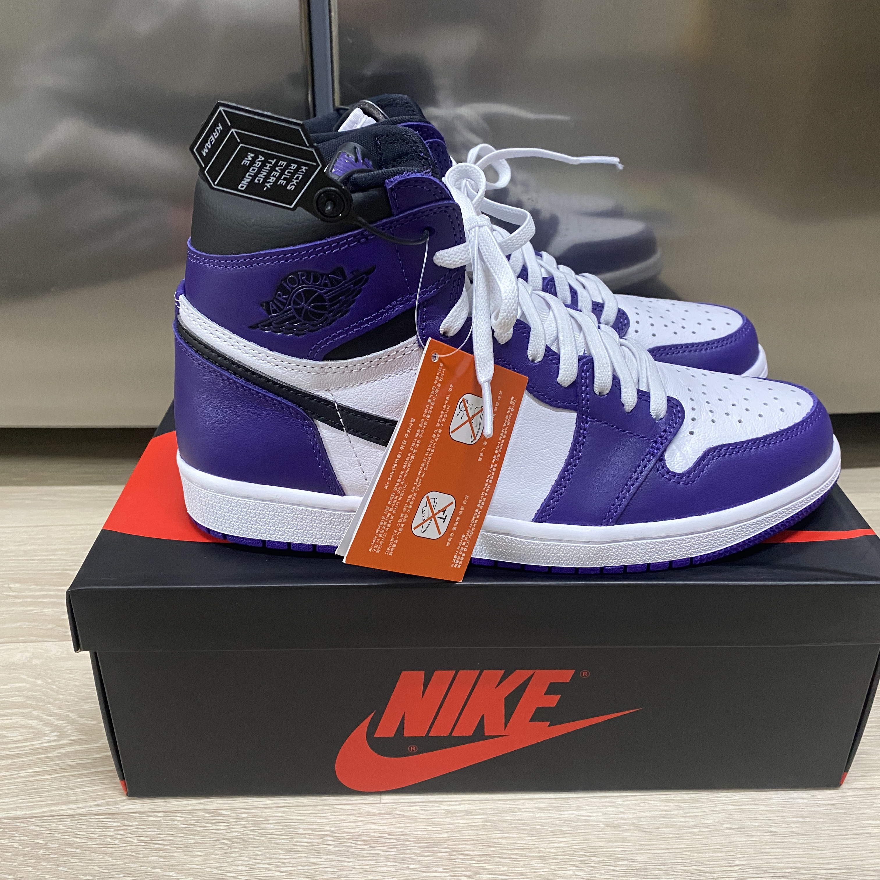 Jordan 1 Retro High OG Court Purple 2020 착용 스타일