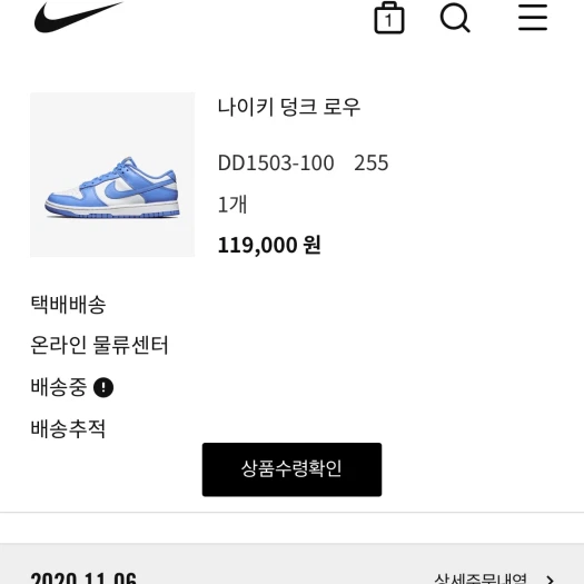 스타일 카드