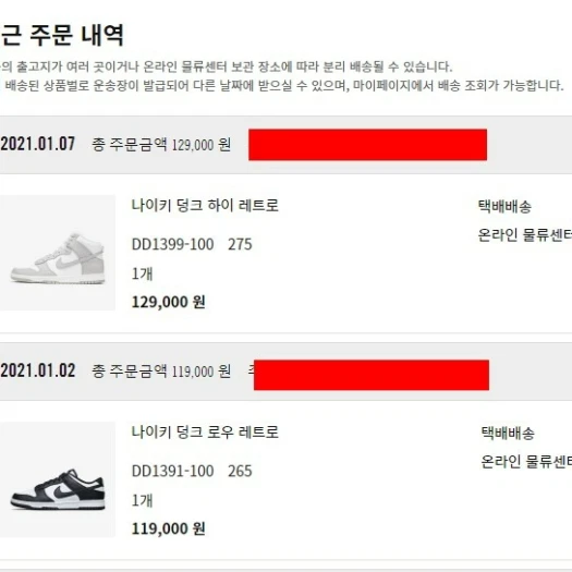 스타일 카드