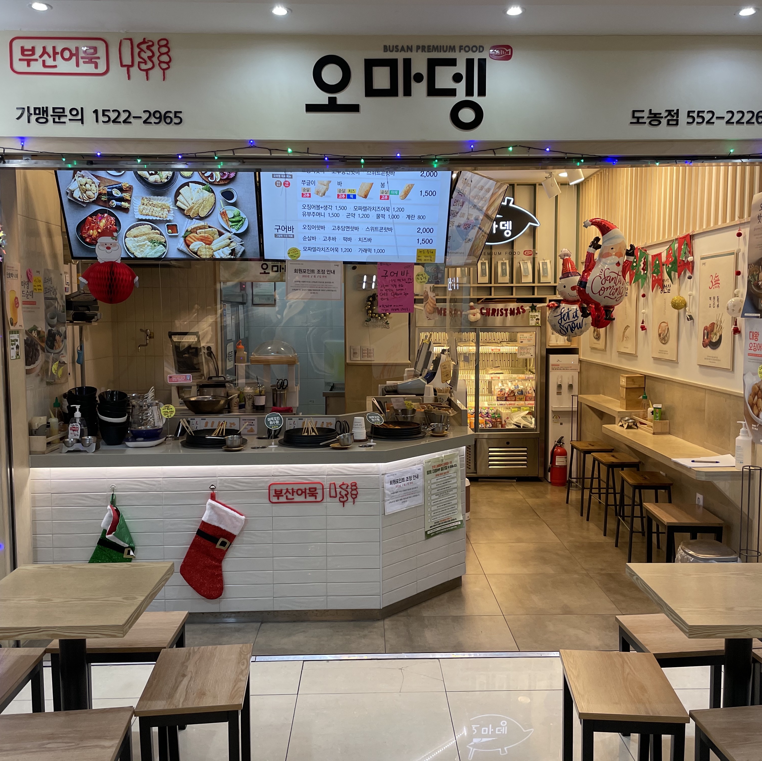 kkk님의 스타일