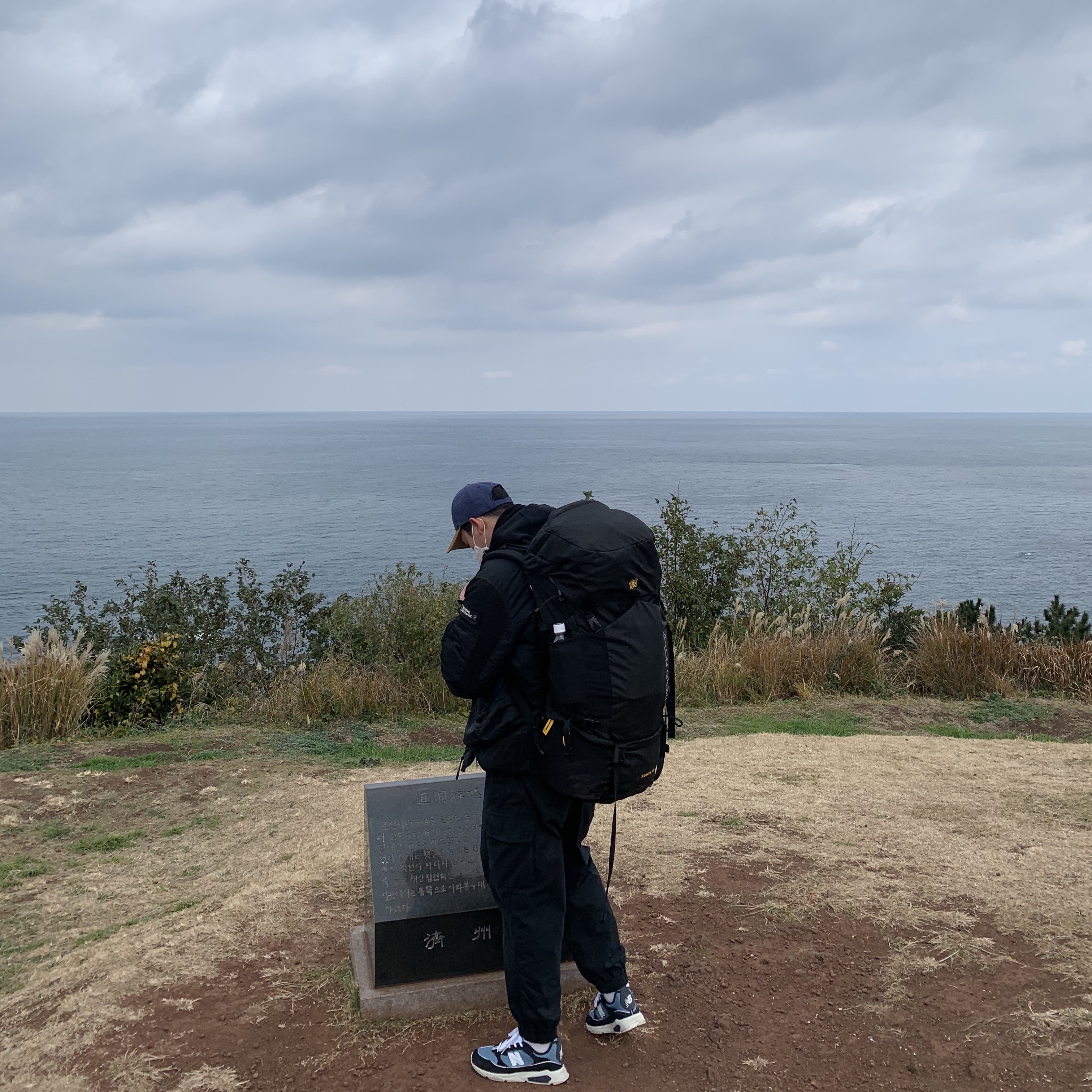 최희승님의 스타일 - 3