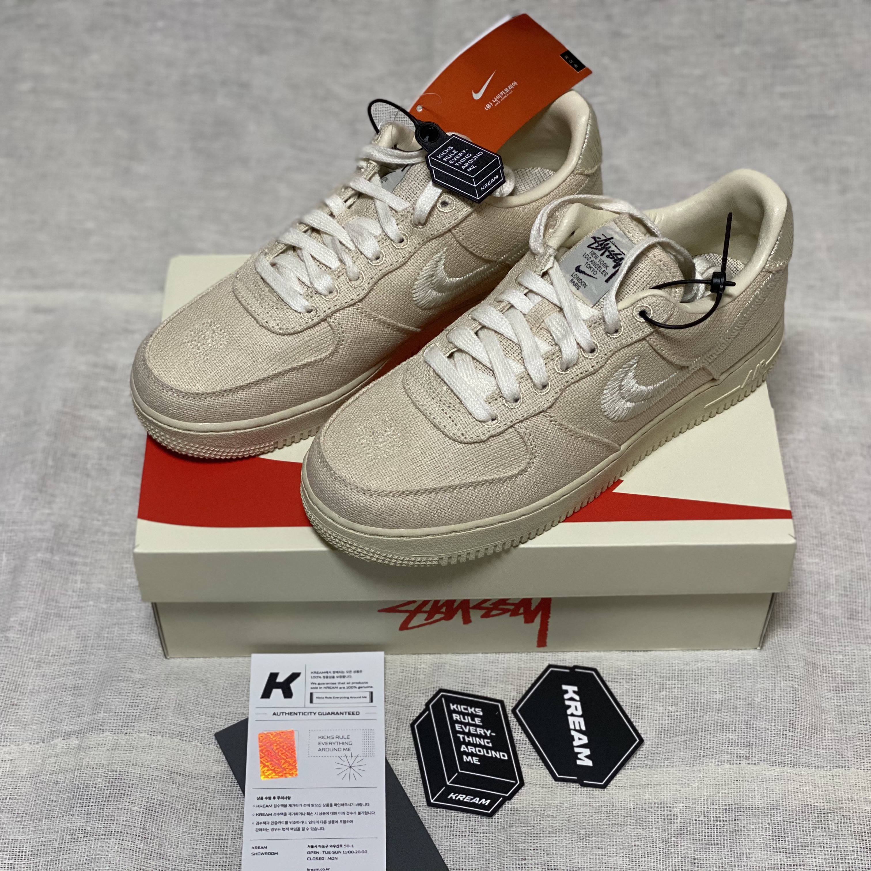 Nike x Stussy Air Force 1 Low Fossil 착용 스타일 - 1