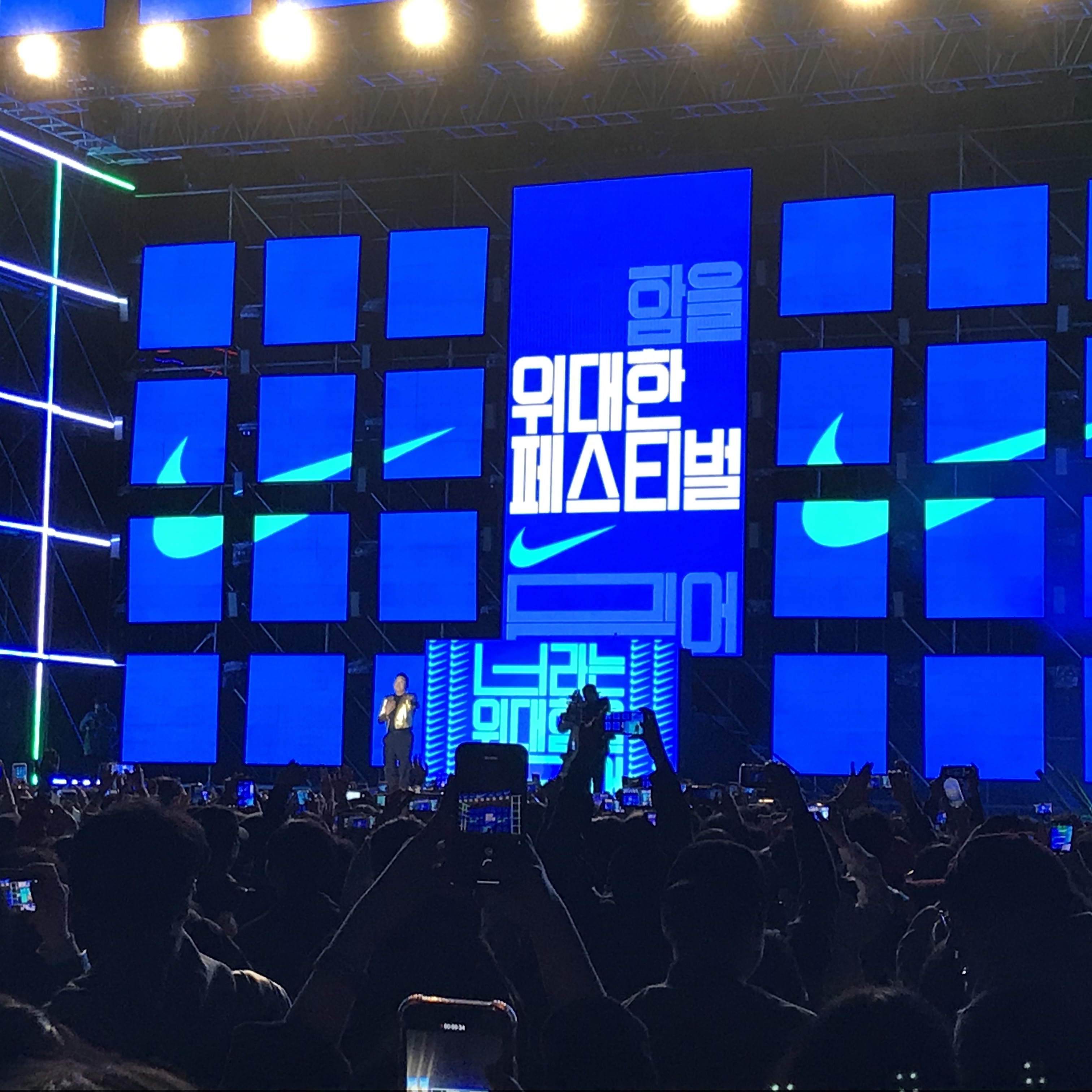 윤준한님의 스타일 - 2
